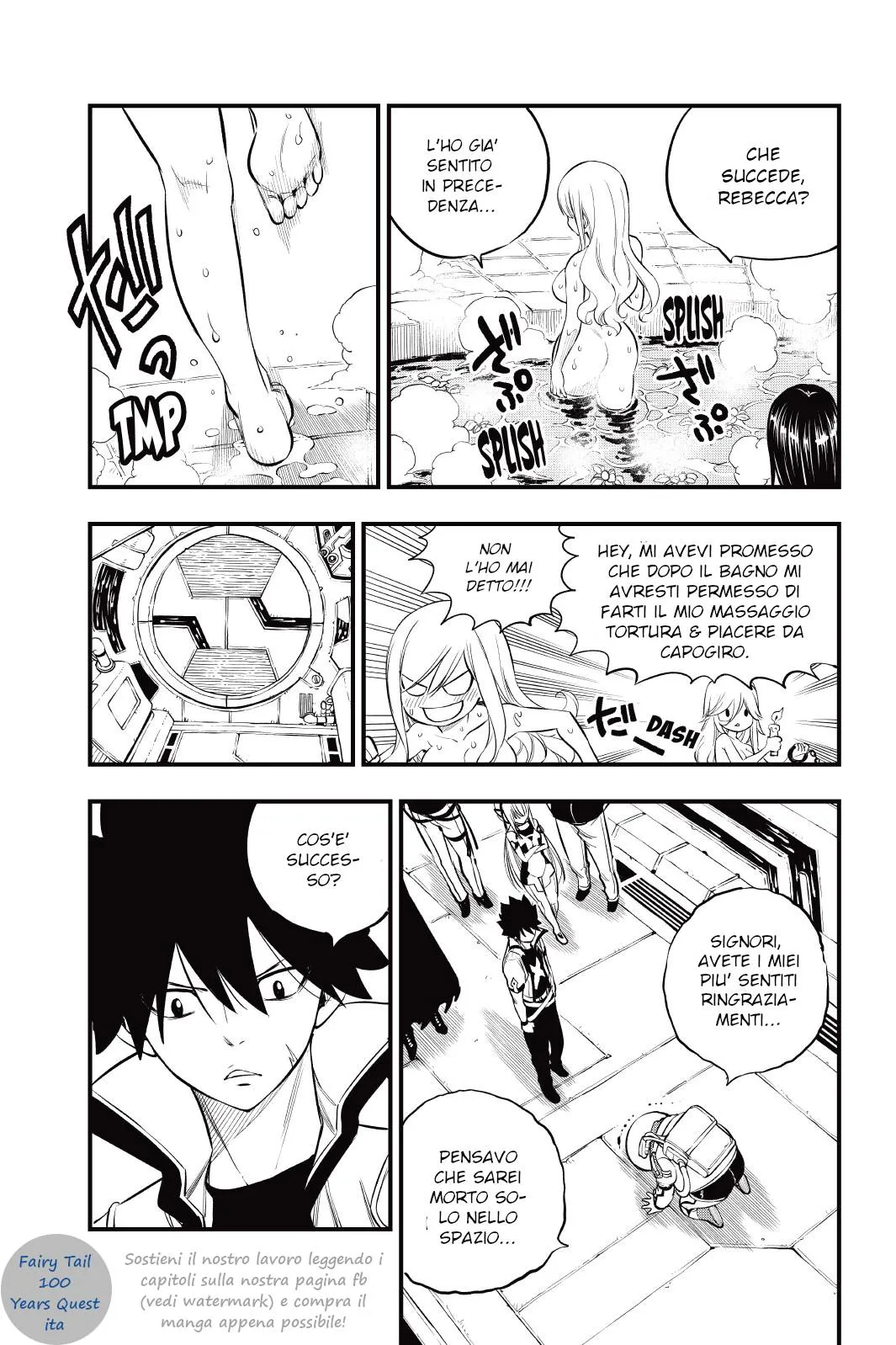 Read Edens Zero IT Manga Online