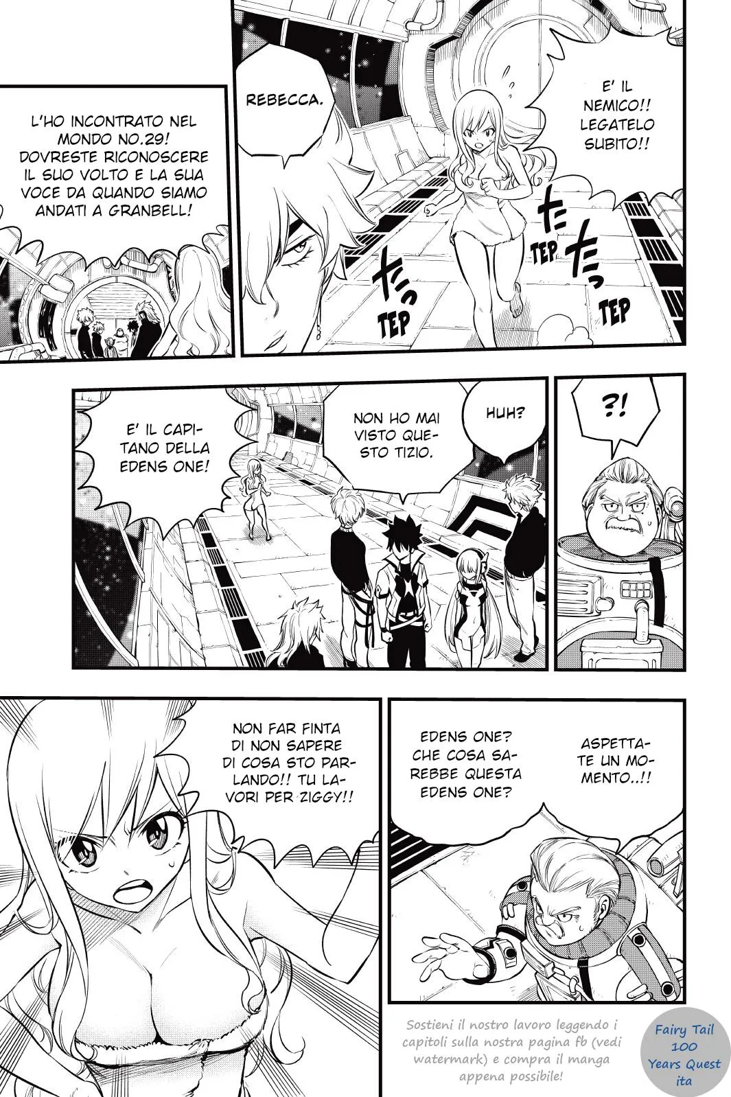 Read Edens Zero IT Manga Online