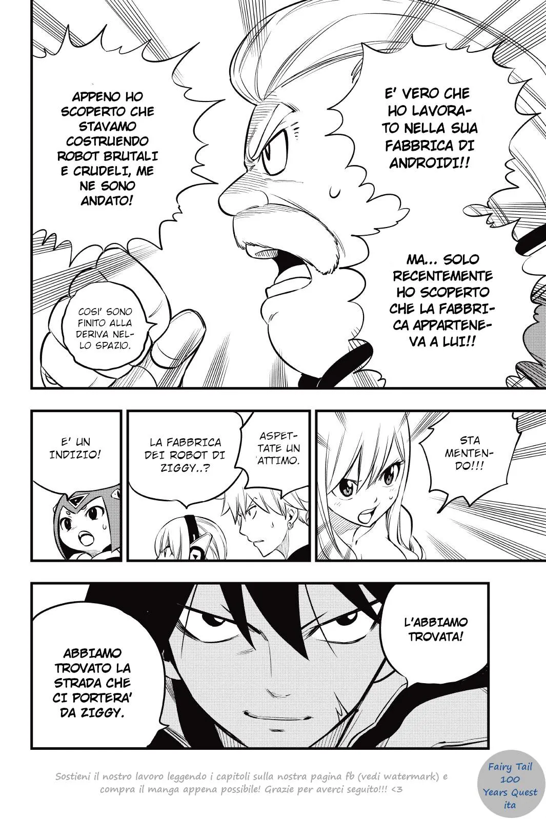 Read Edens Zero IT Manga Online