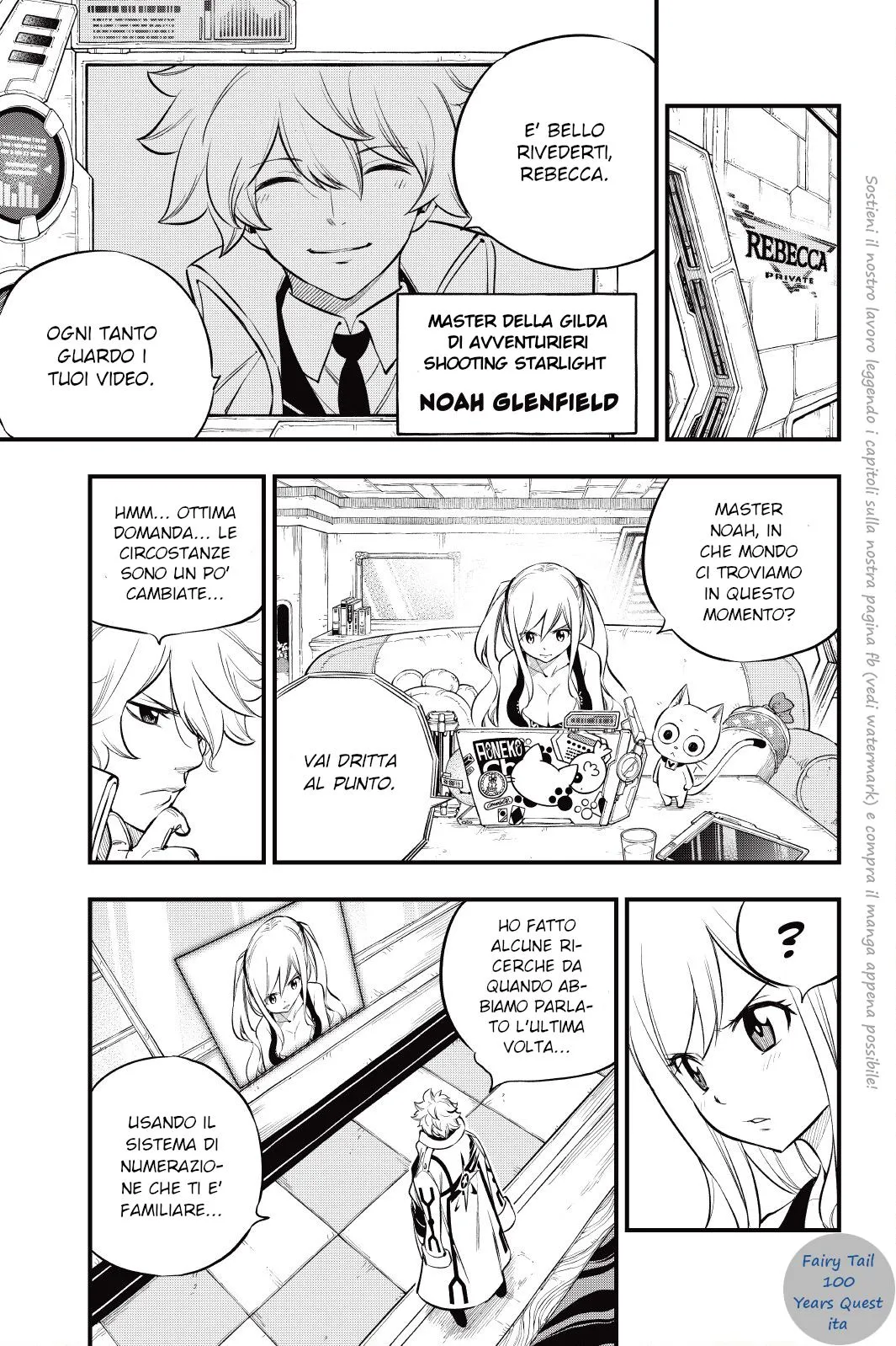 Read Edens Zero IT Manga Online