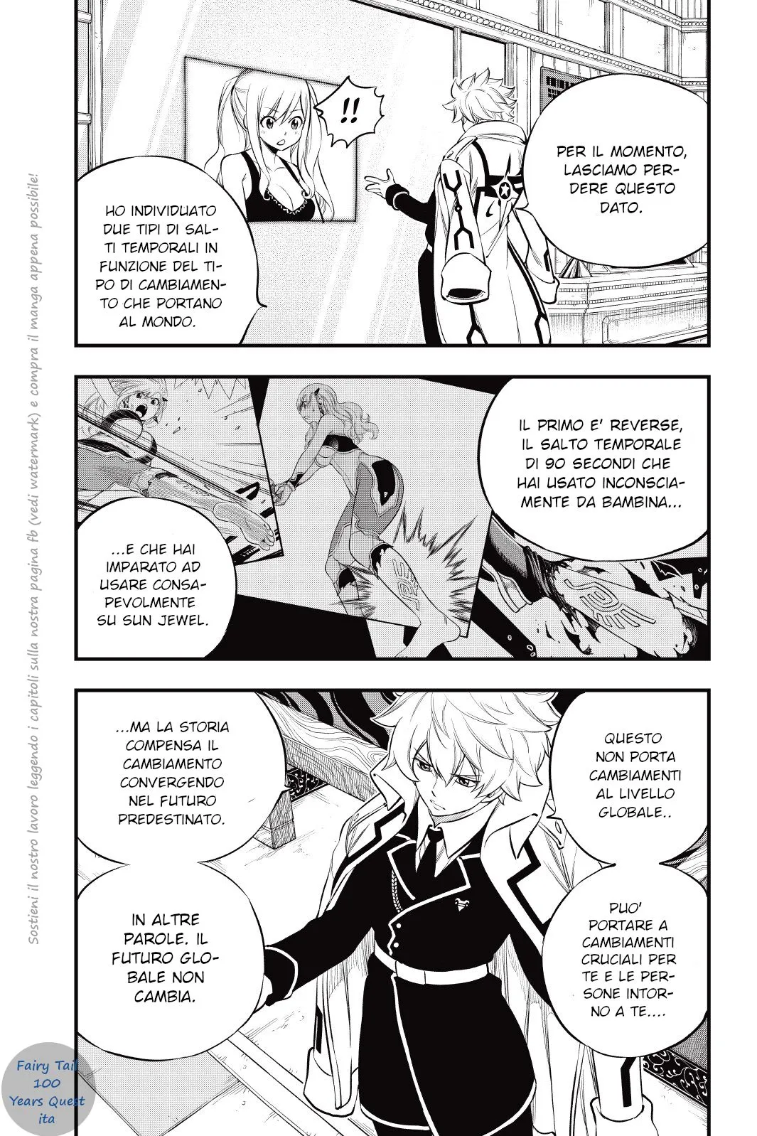 Read Edens Zero IT Manga Online