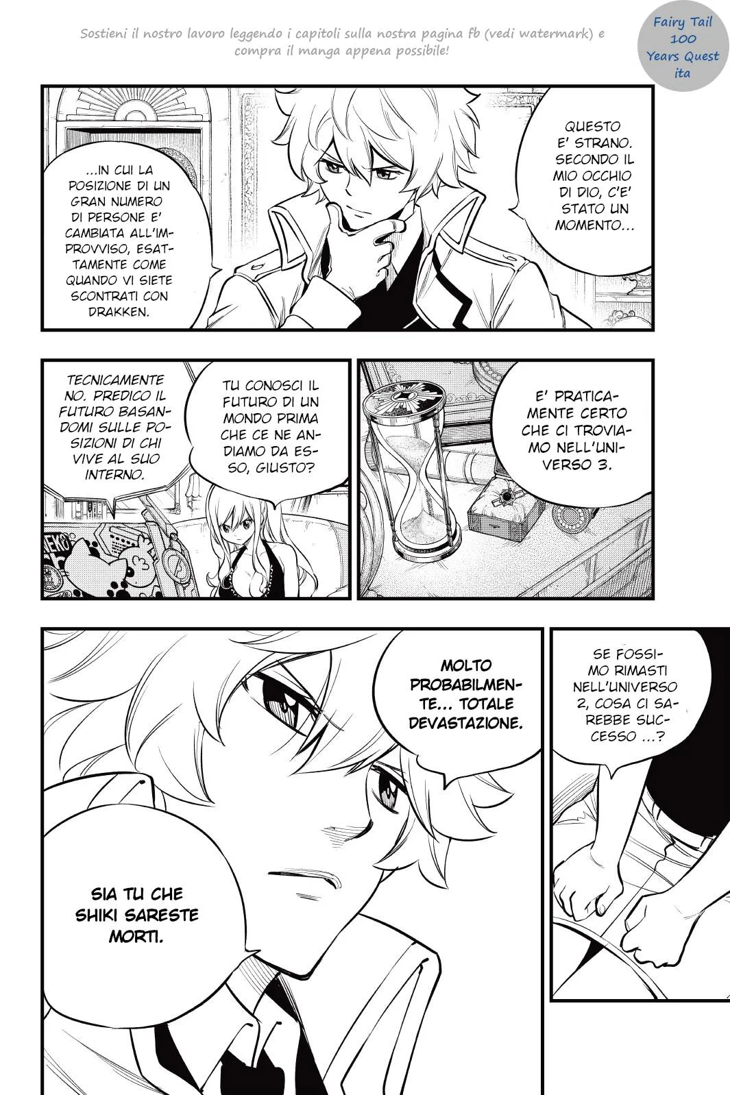 Read Edens Zero IT Manga Online