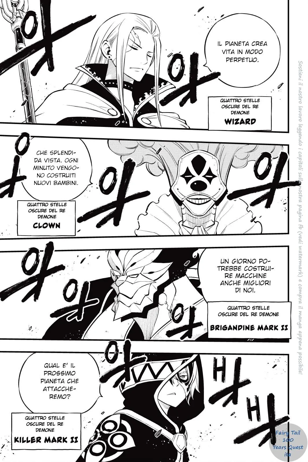 Read Edens Zero IT Manga Online