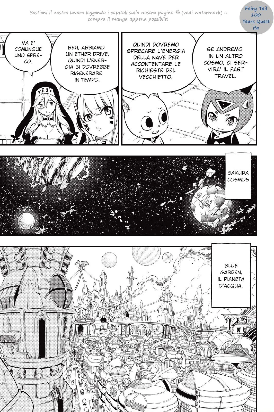 Read Edens Zero IT Manga Online