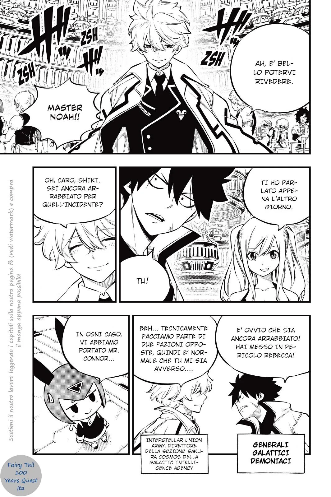 Read Edens Zero IT Manga Online