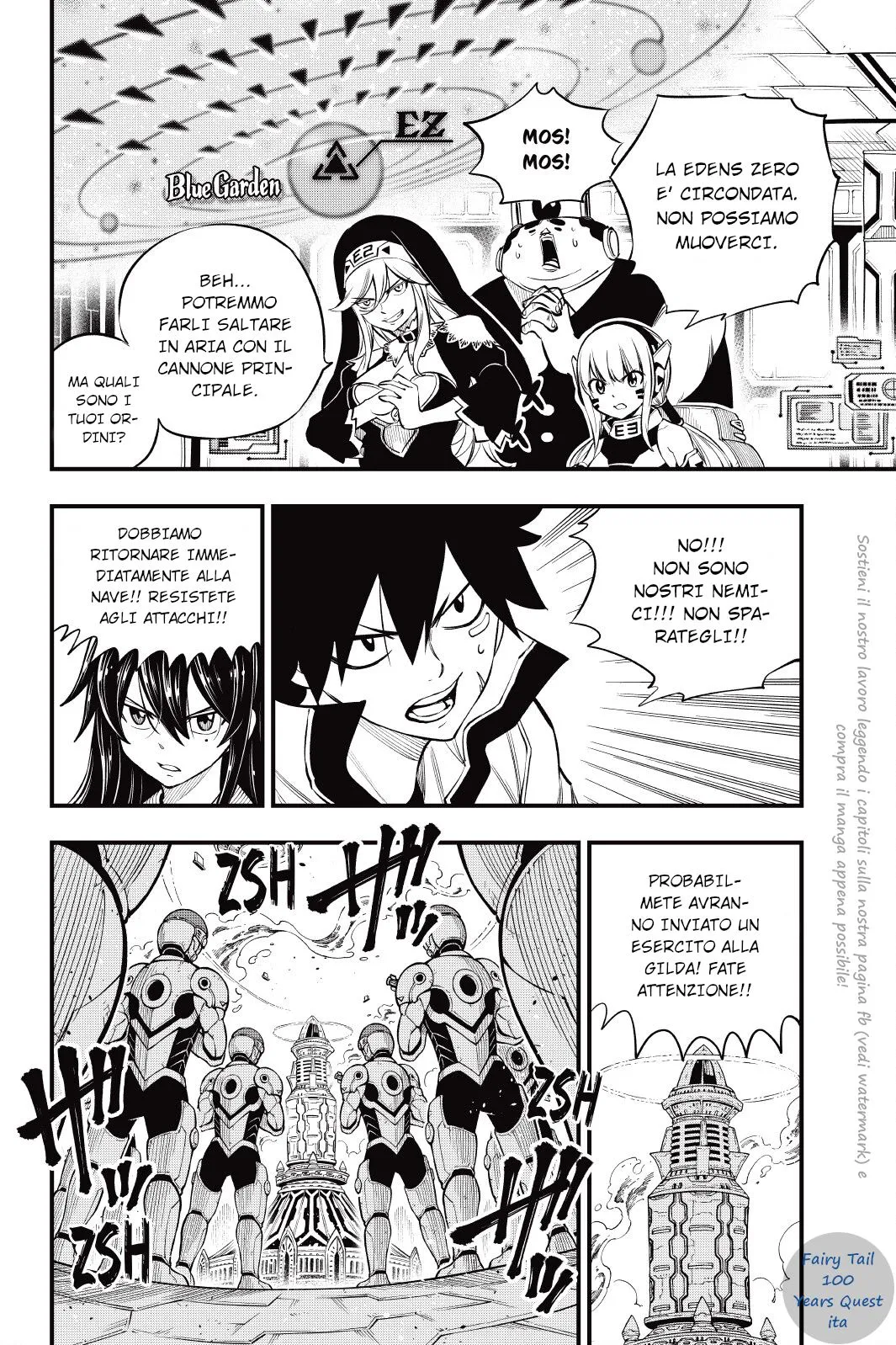 Read Edens Zero IT Manga Online