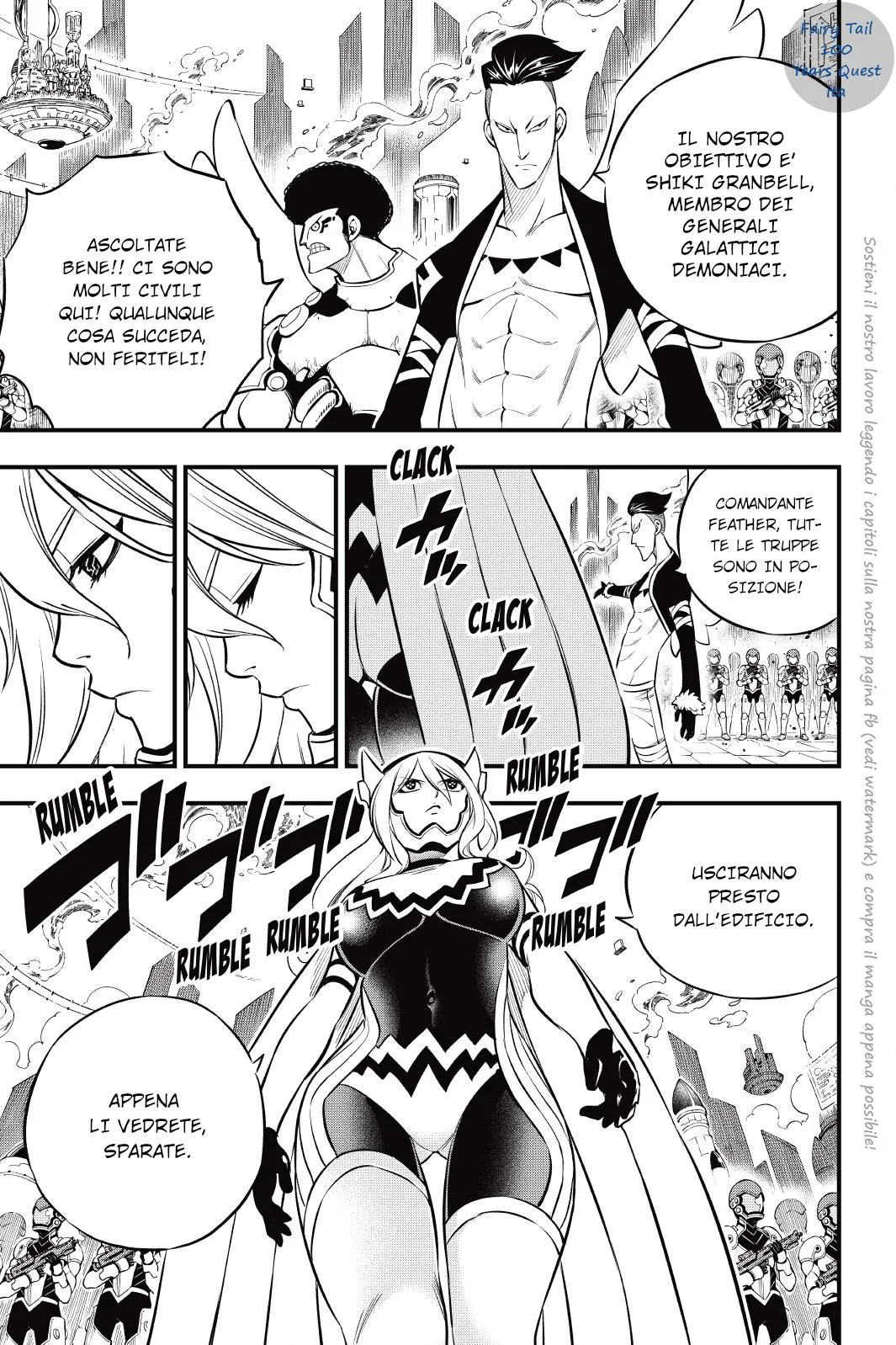 Read Edens Zero IT Manga Online