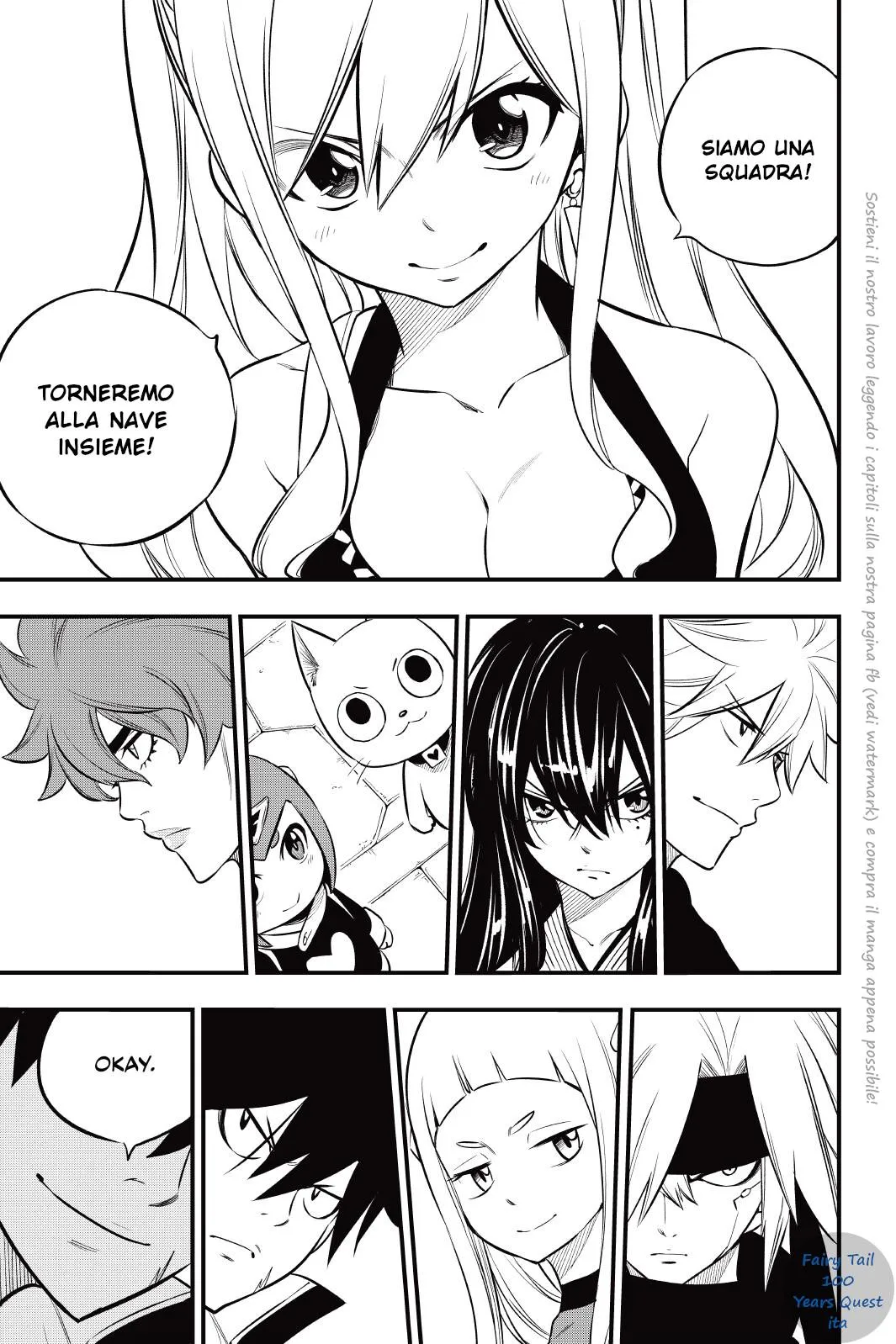 Read Edens Zero IT Manga Online