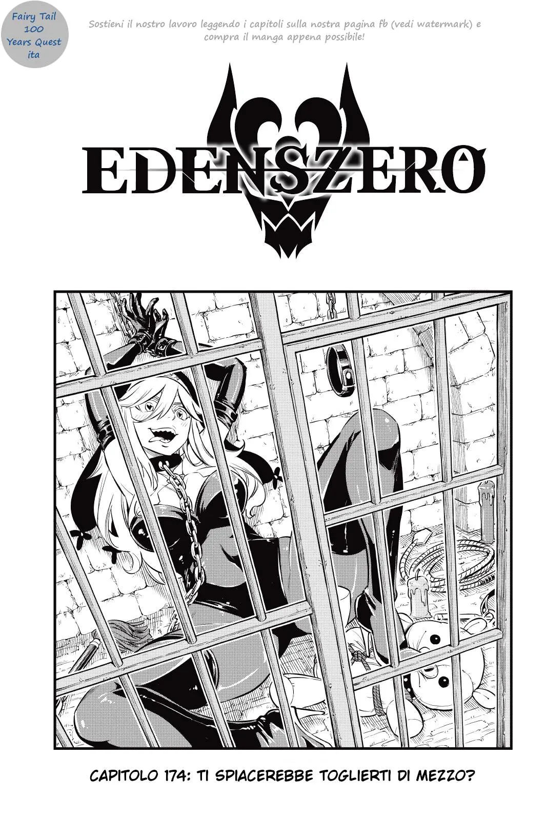 Read Edens Zero IT Manga Online