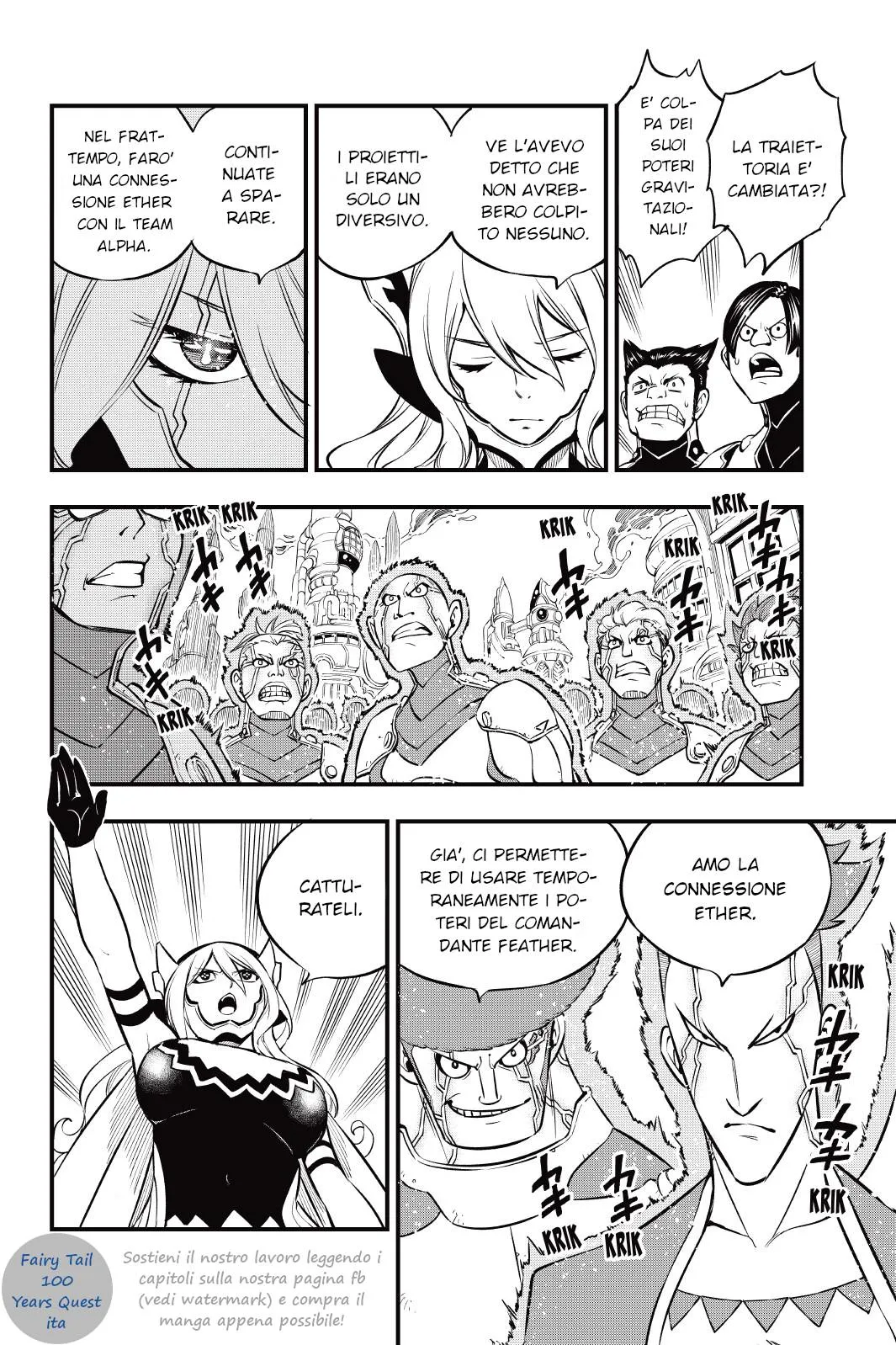Read Edens Zero IT Manga Online