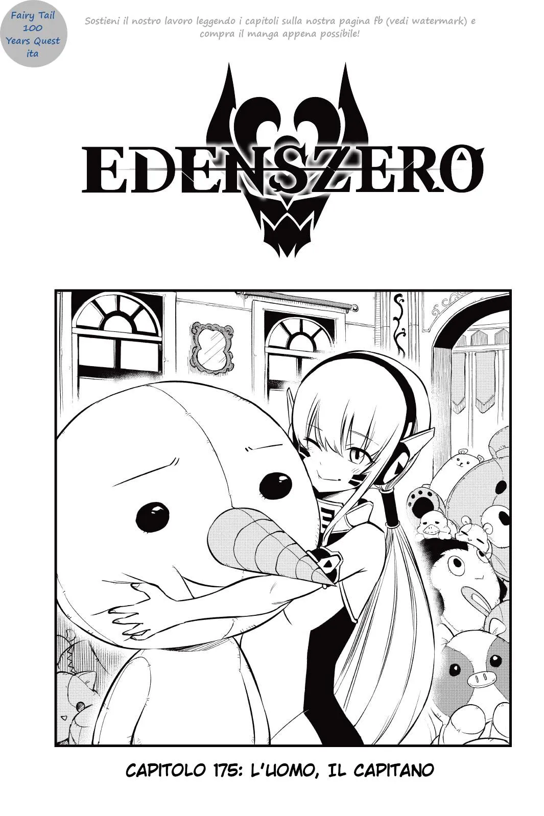 Read Edens Zero IT Manga Online