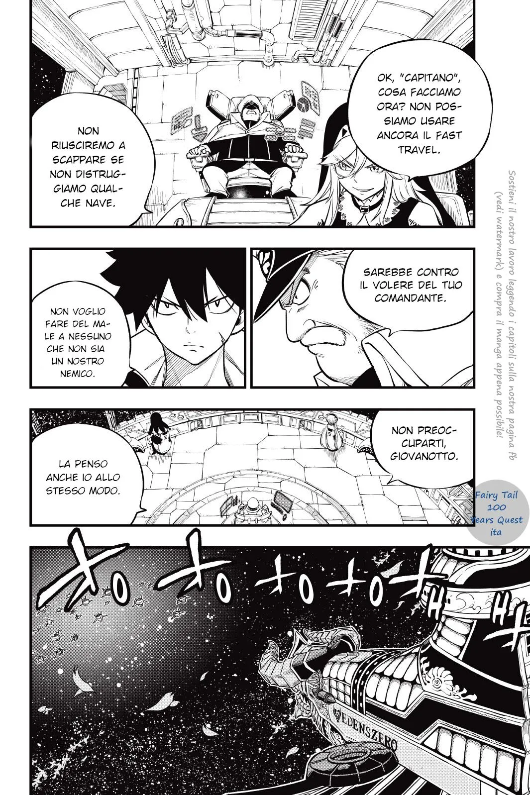 Read Edens Zero IT Manga Online