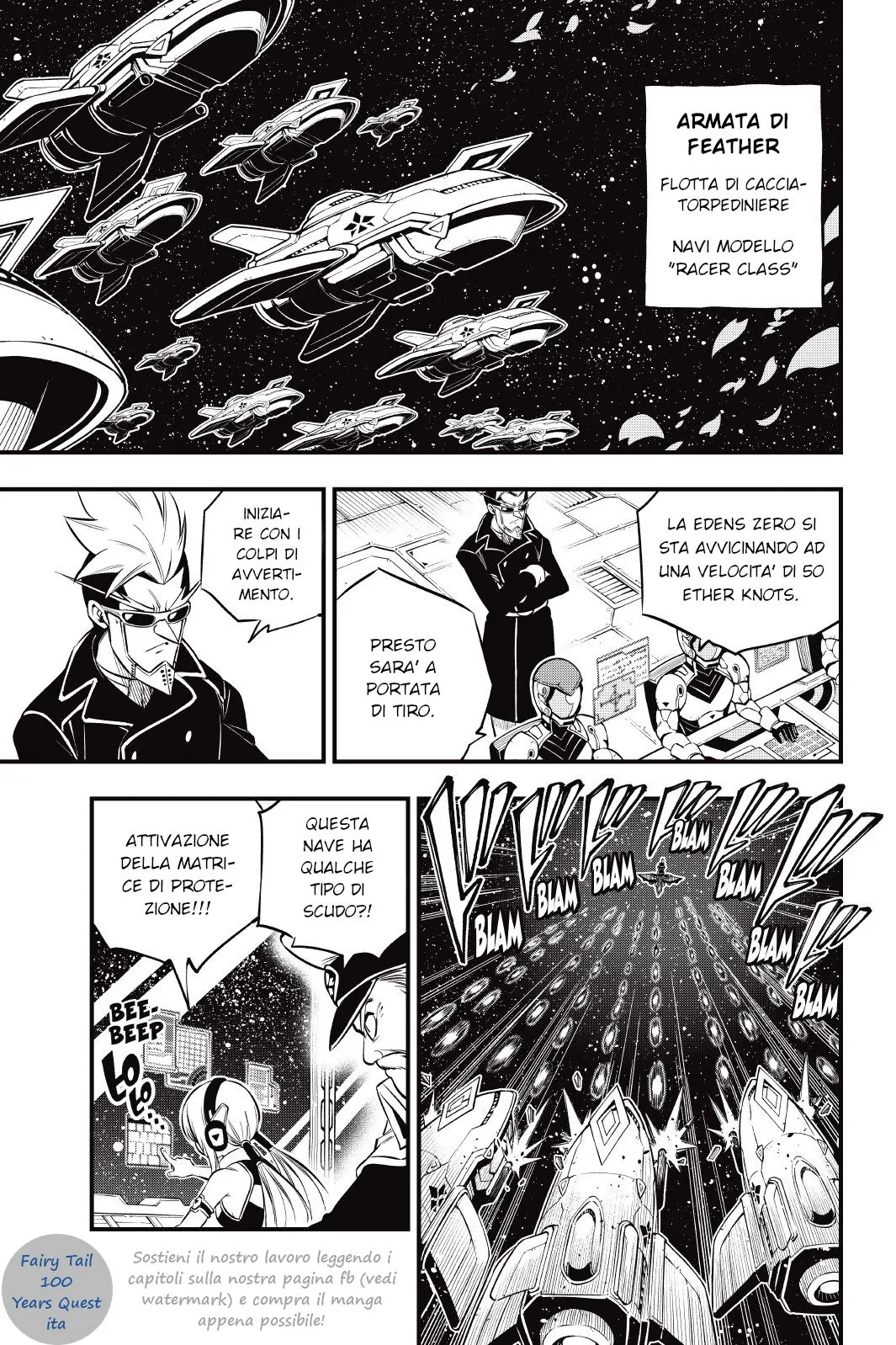 Read Edens Zero IT Manga Online