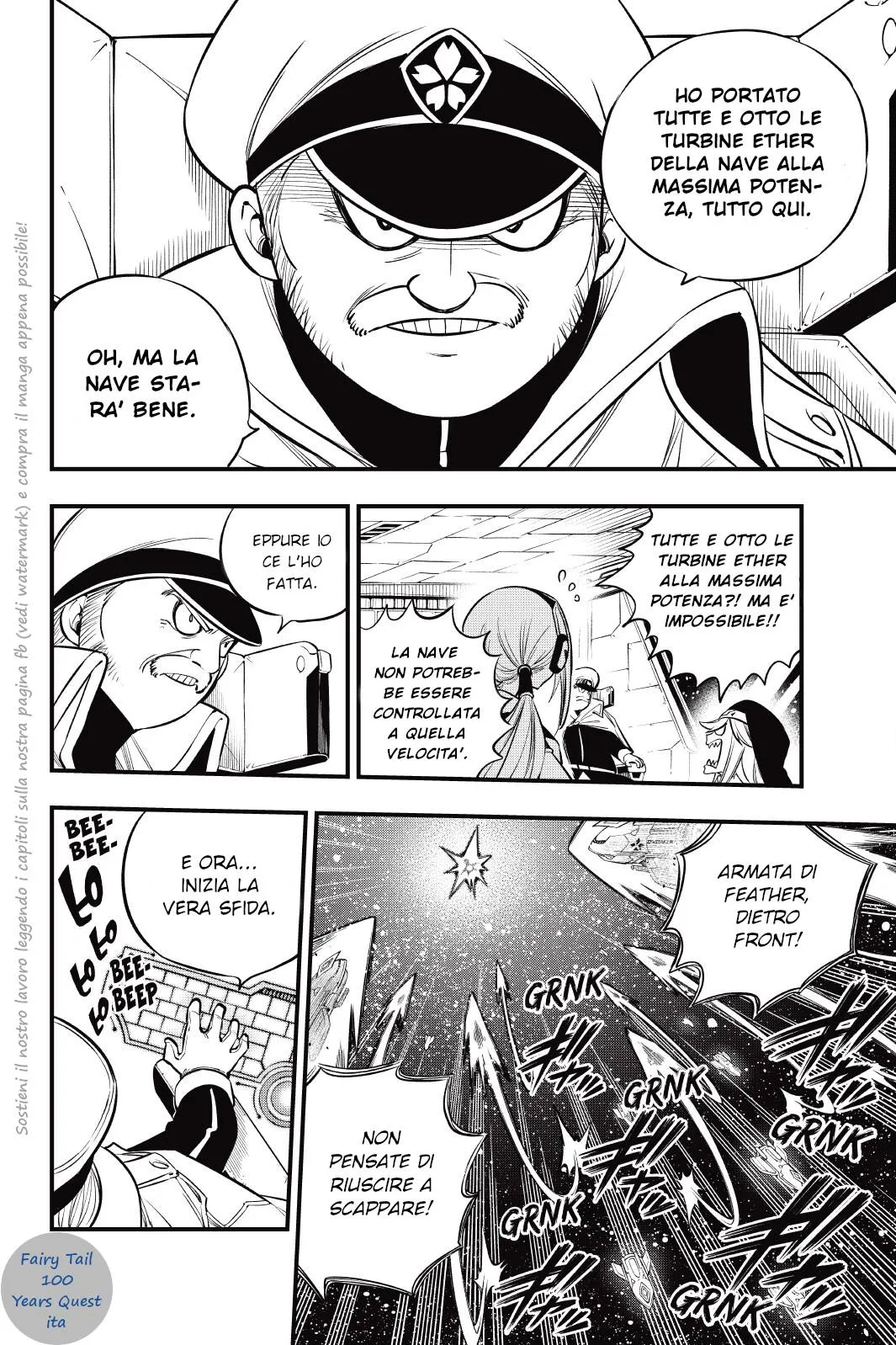 Read Edens Zero IT Manga Online