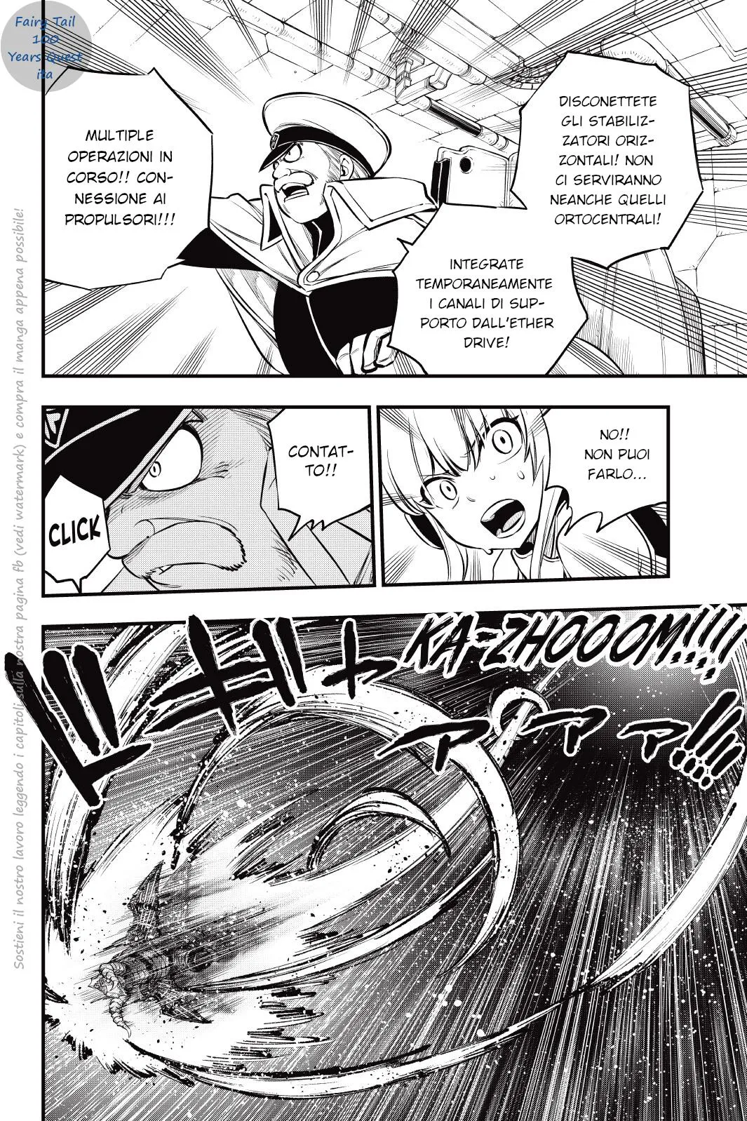 Read Edens Zero IT Manga Online