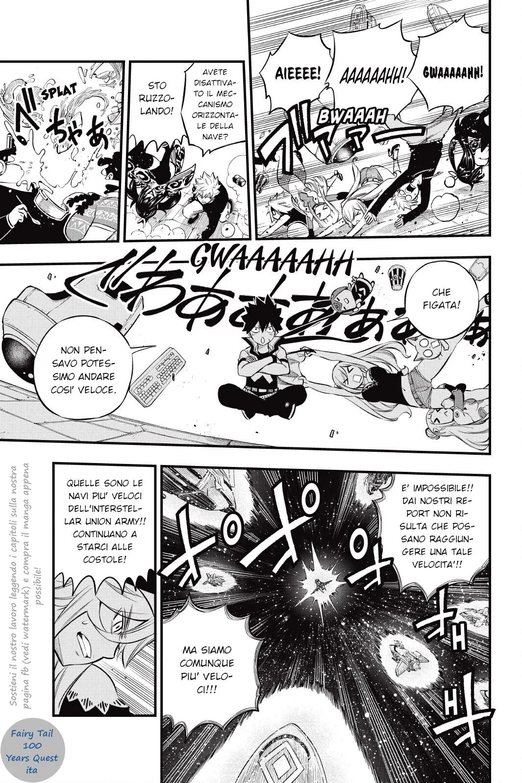 Read Edens Zero IT Manga Online