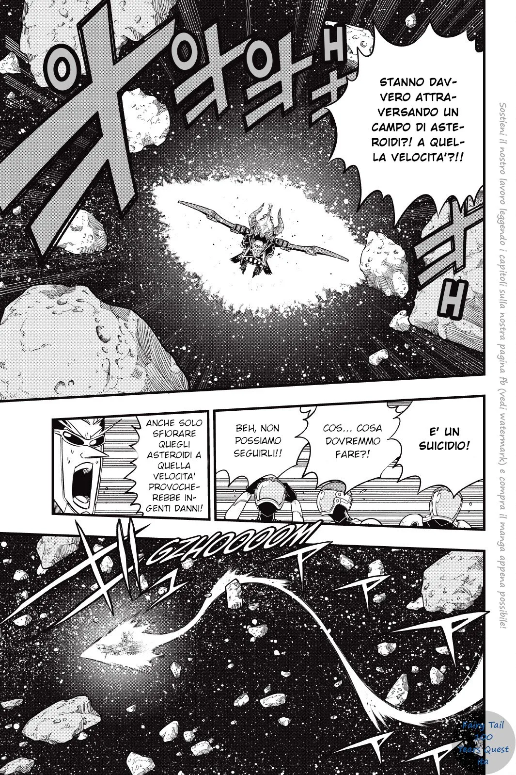Read Edens Zero IT Manga Online