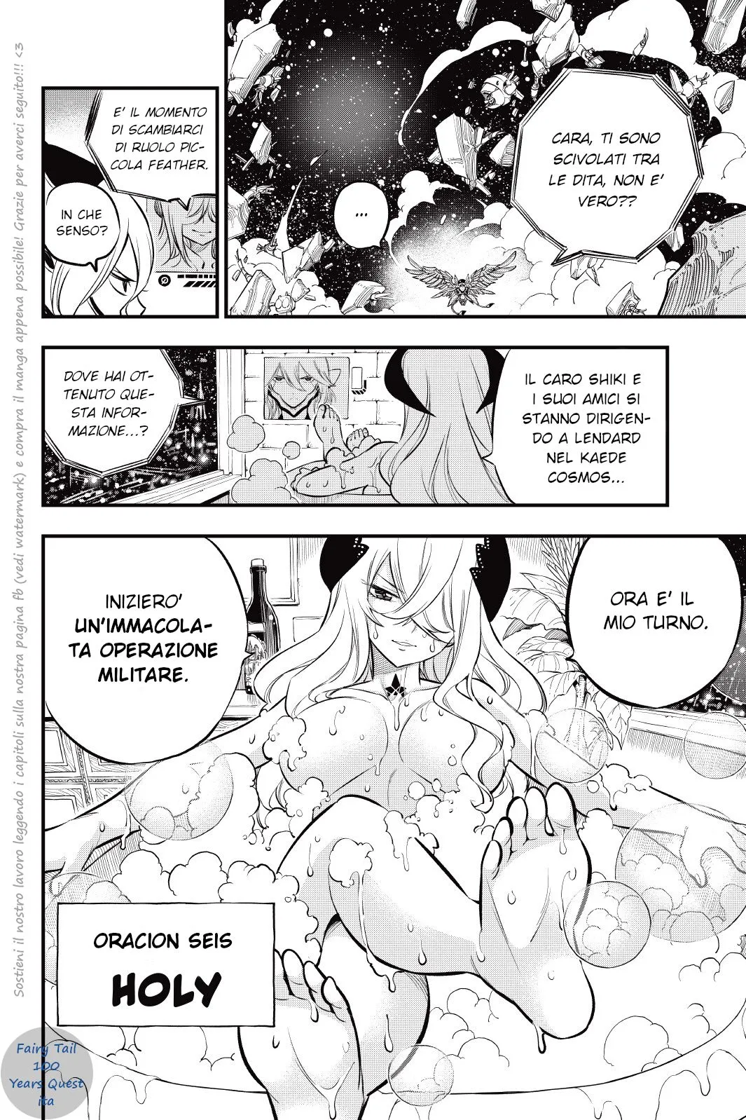 Read Edens Zero IT Manga Online