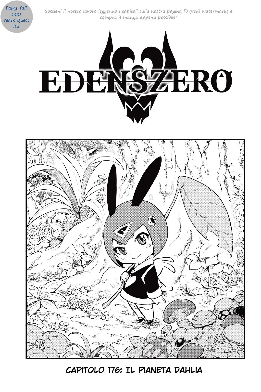 Read Edens Zero IT Manga Online