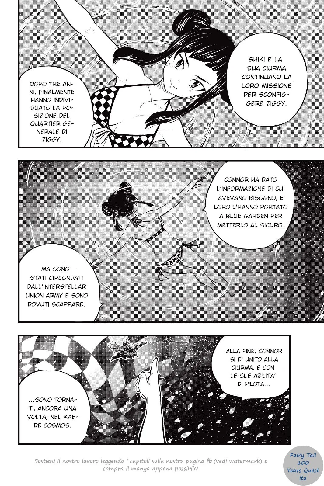 Read Edens Zero IT Manga Online