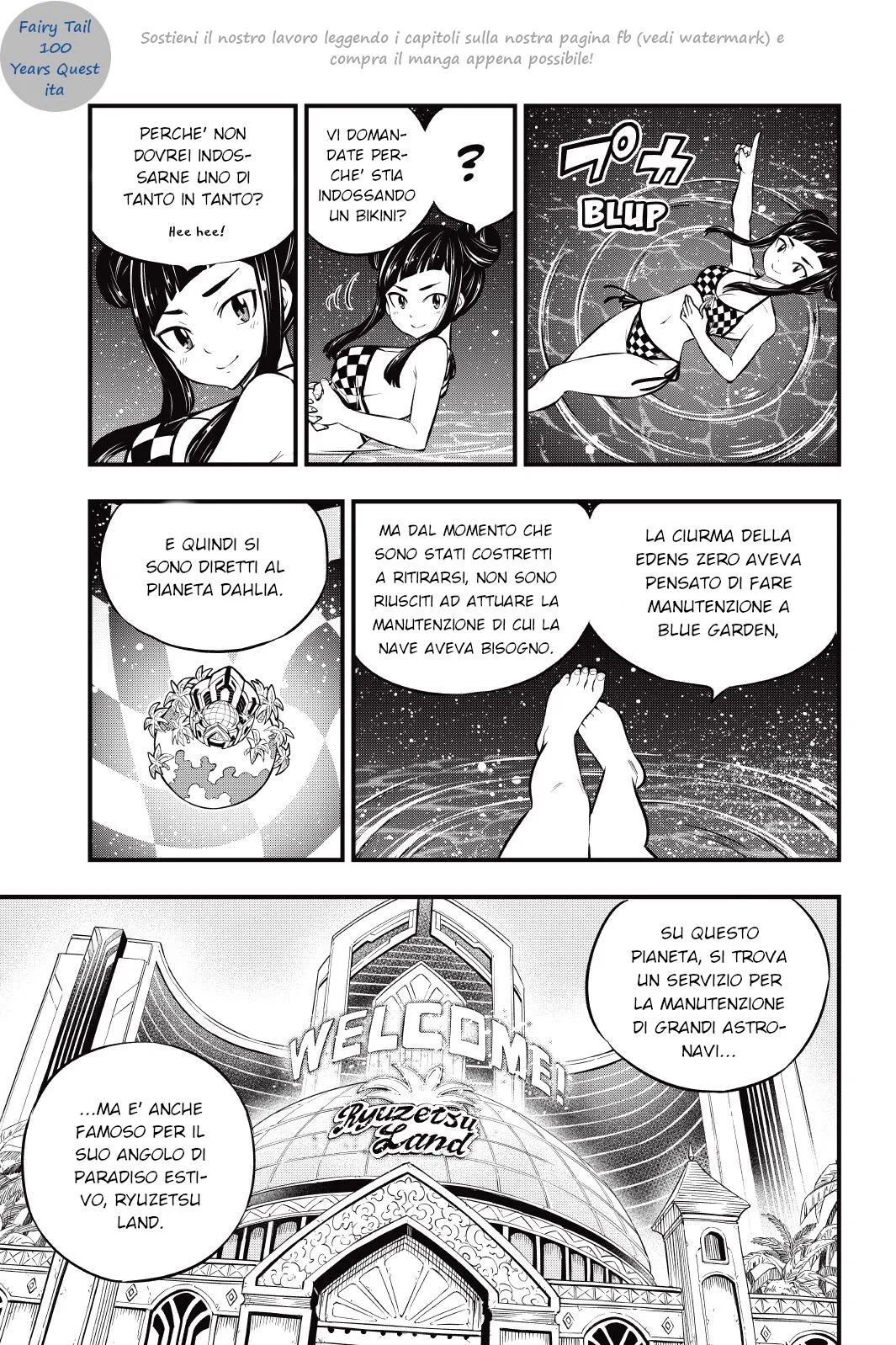 Read Edens Zero IT Manga Online