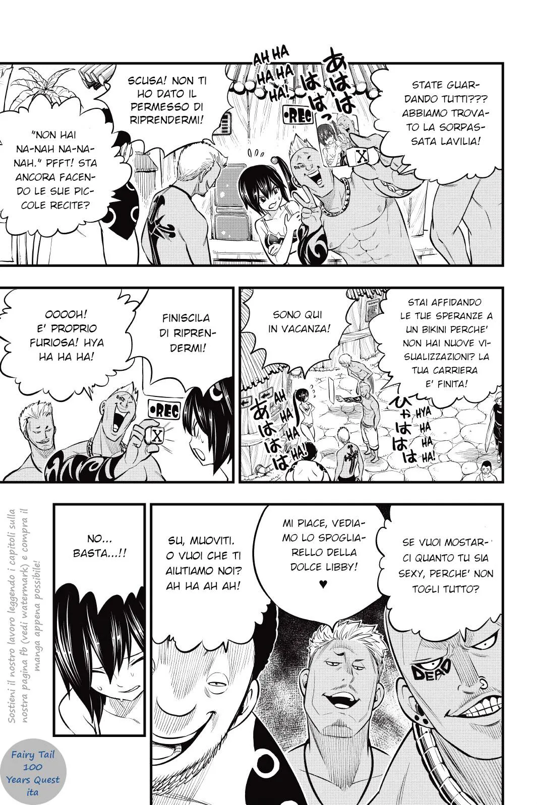 Read Edens Zero IT Manga Online