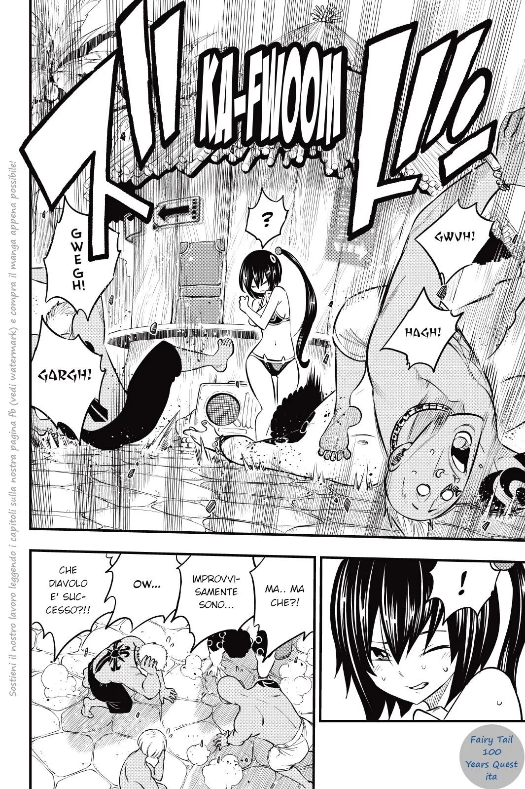 Read Edens Zero IT Manga Online