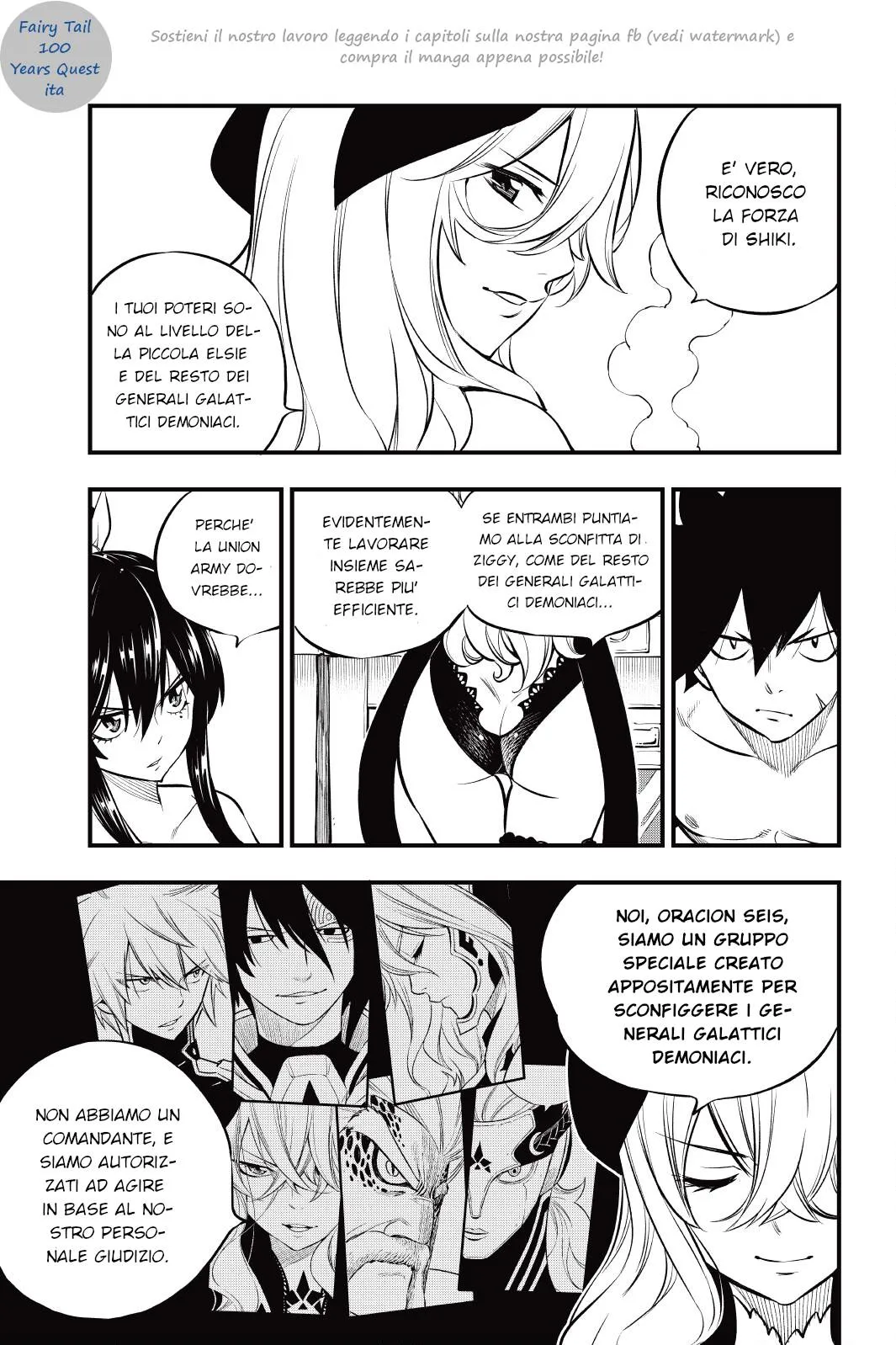 Read Edens Zero IT Manga Online