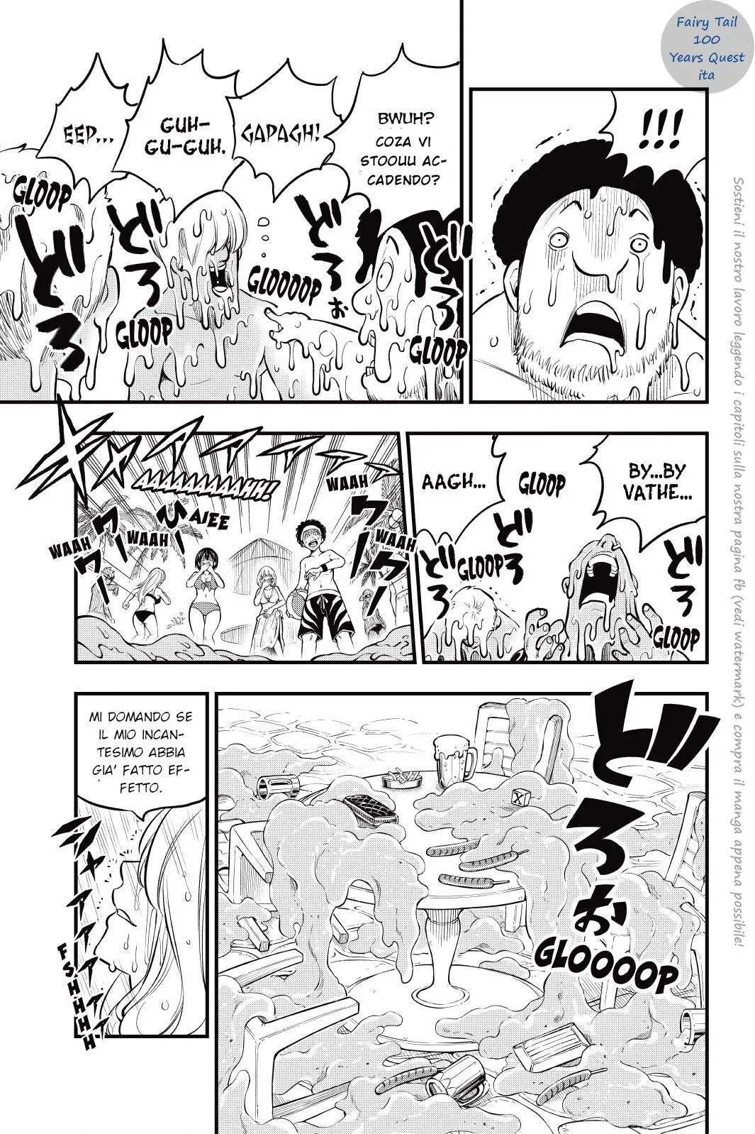 Read Edens Zero IT Manga Online