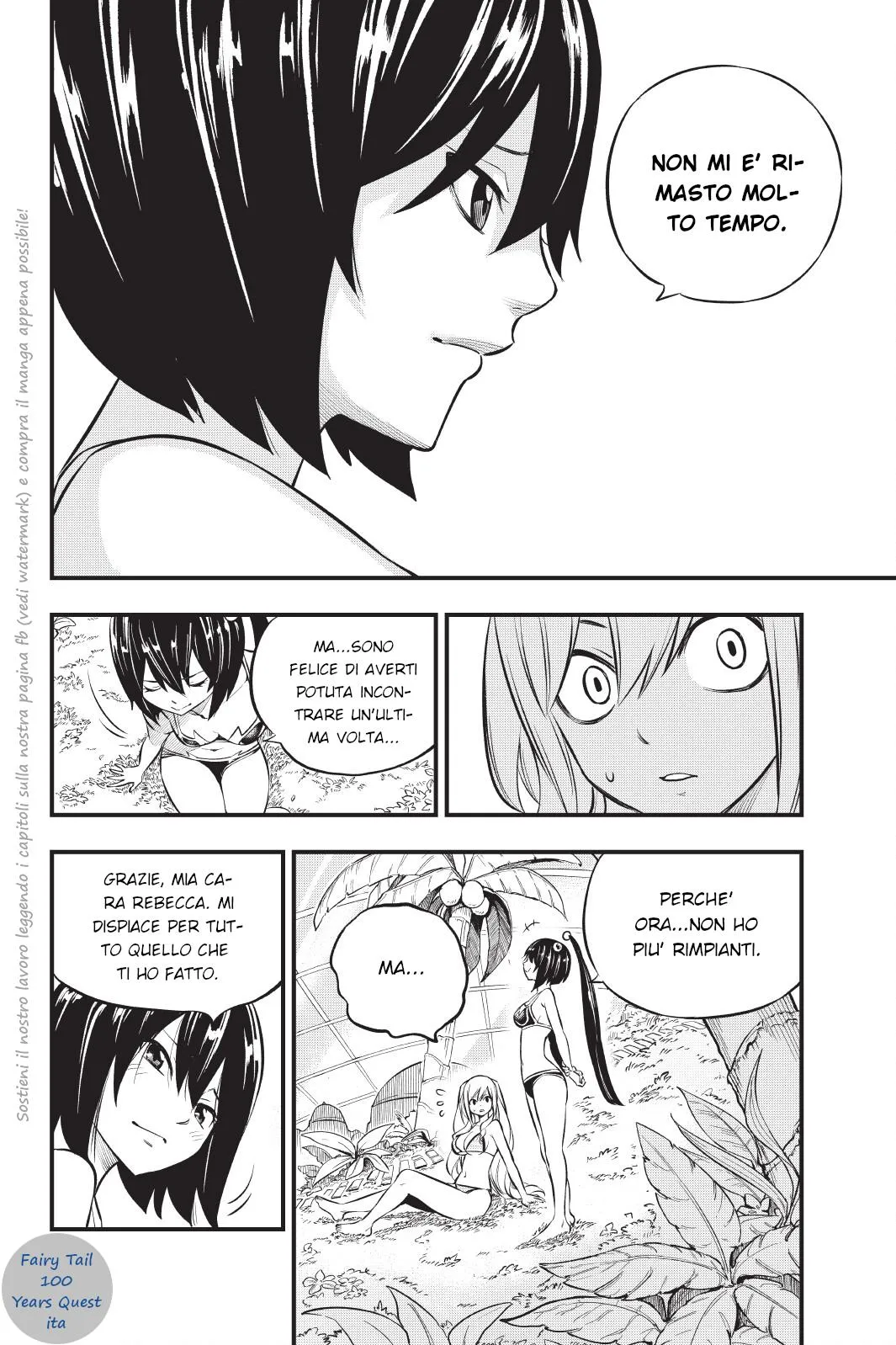Read Edens Zero IT Manga Online