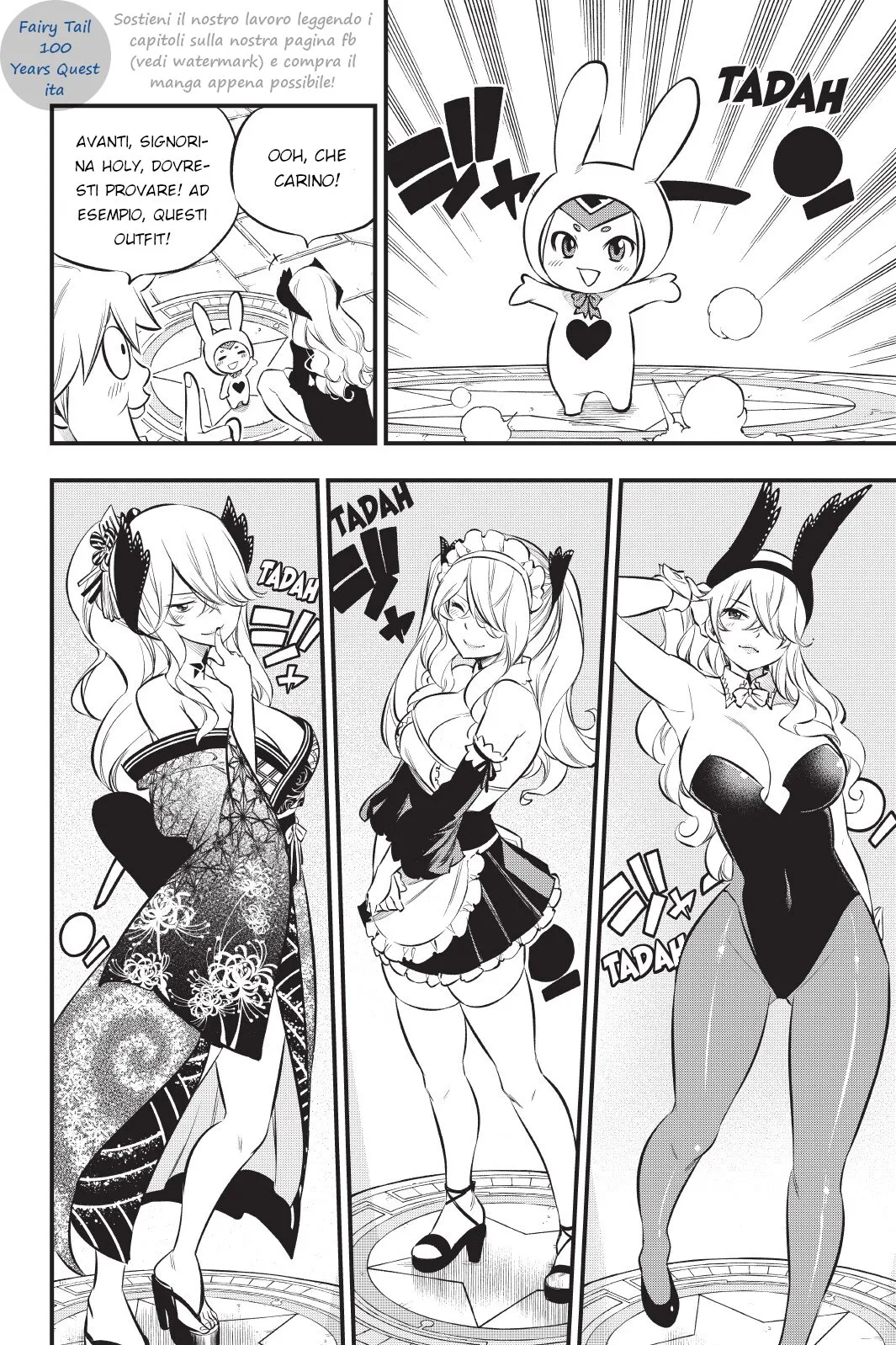 Read Edens Zero IT Manga Online