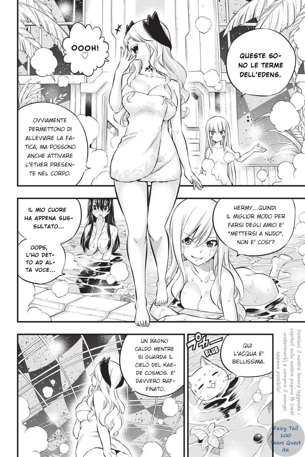 Read Edens Zero IT Manga Online