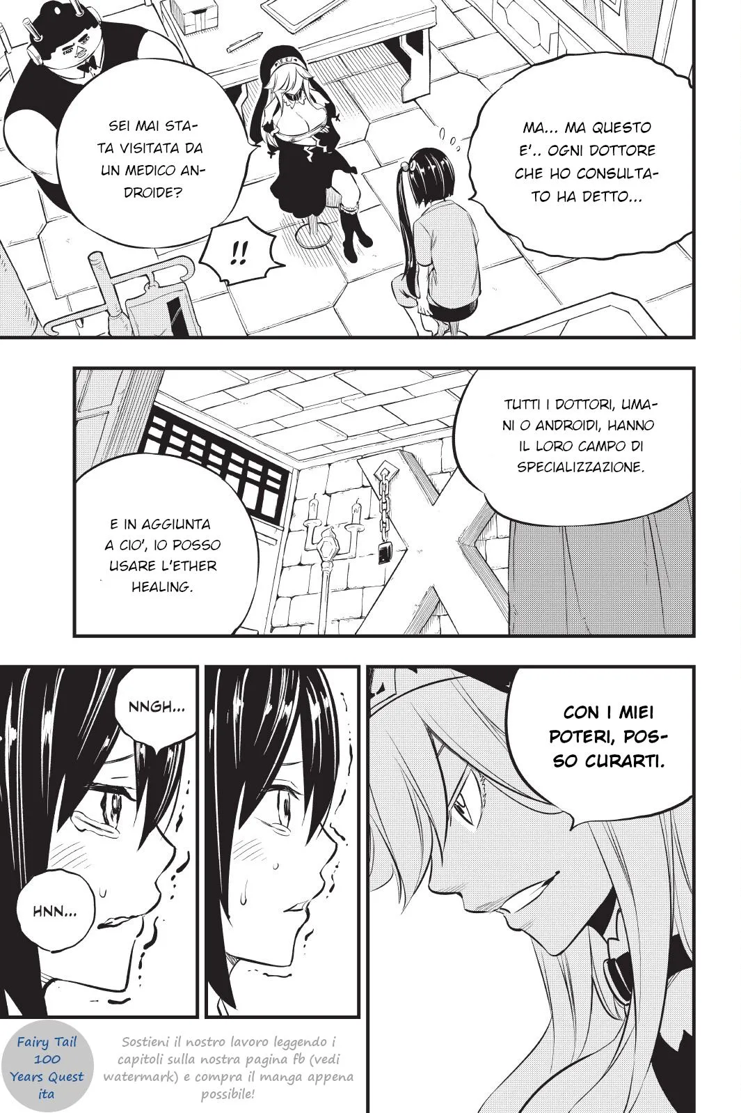 Read Edens Zero IT Manga Online