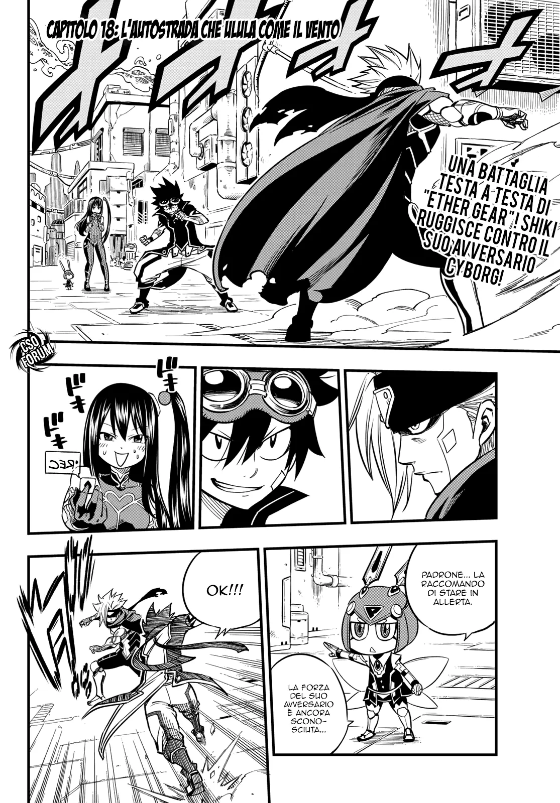 Read Edens Zero IT Manga Online