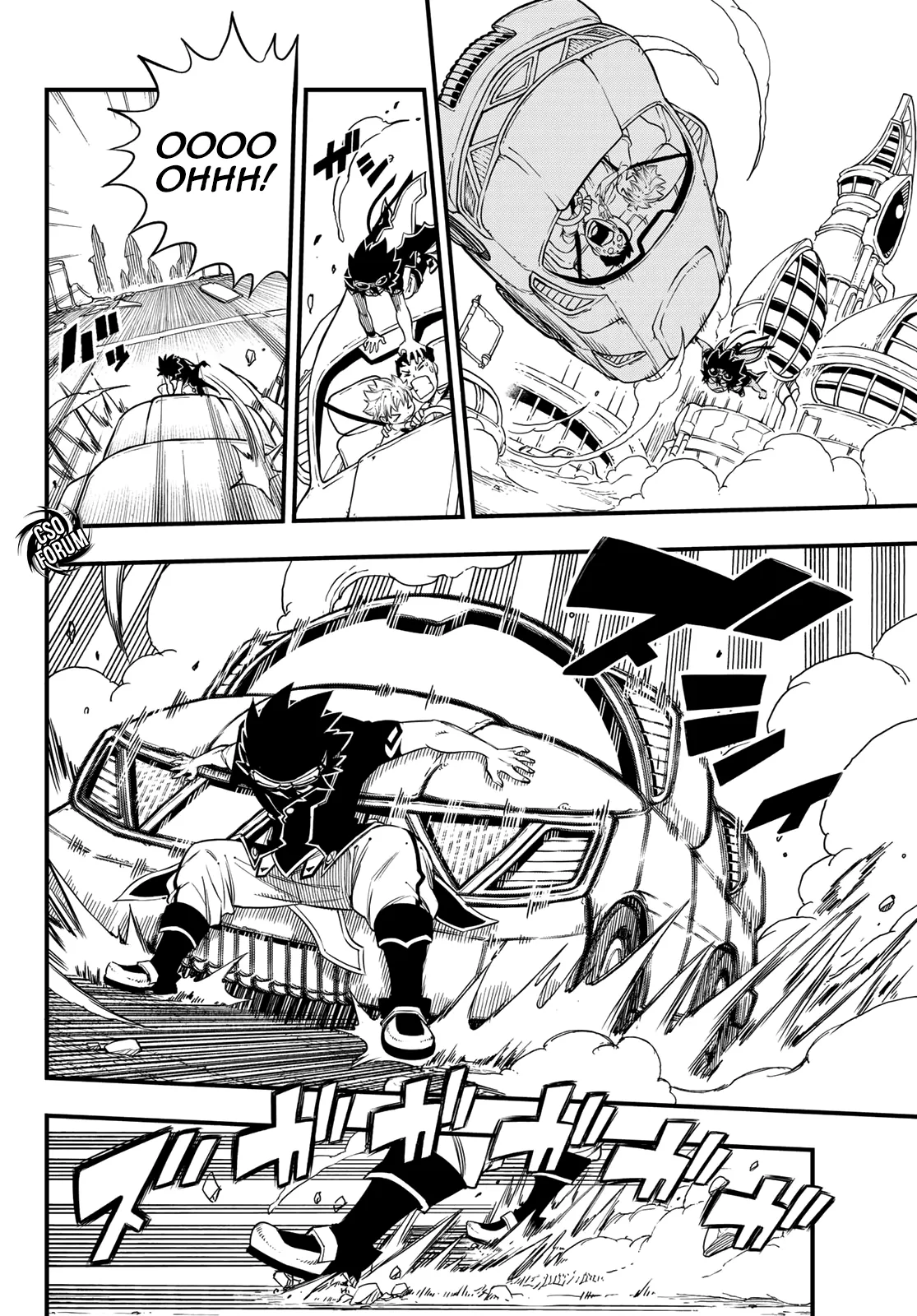 Read Edens Zero IT Manga Online