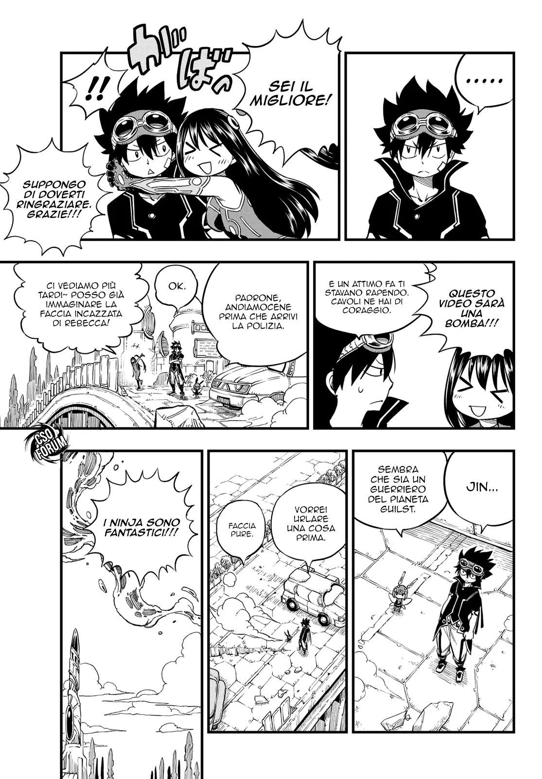 Read Edens Zero IT Manga Online