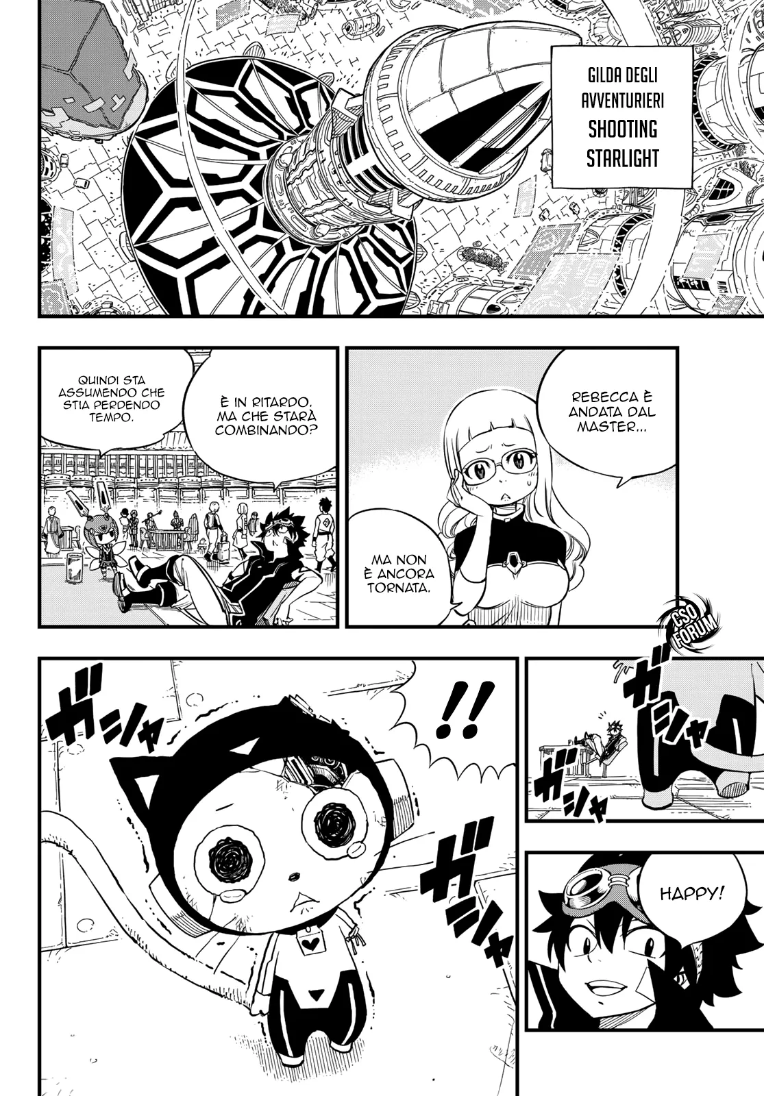 Read Edens Zero IT Manga Online
