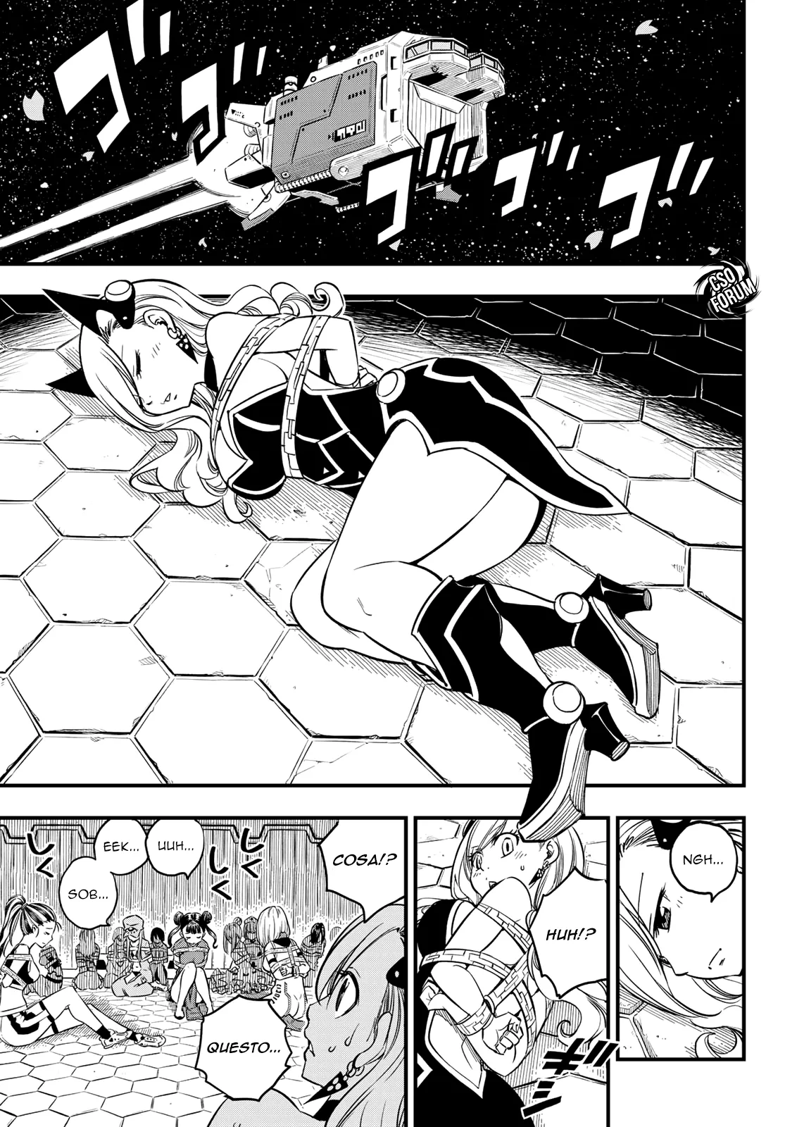 Read Edens Zero IT Manga Online