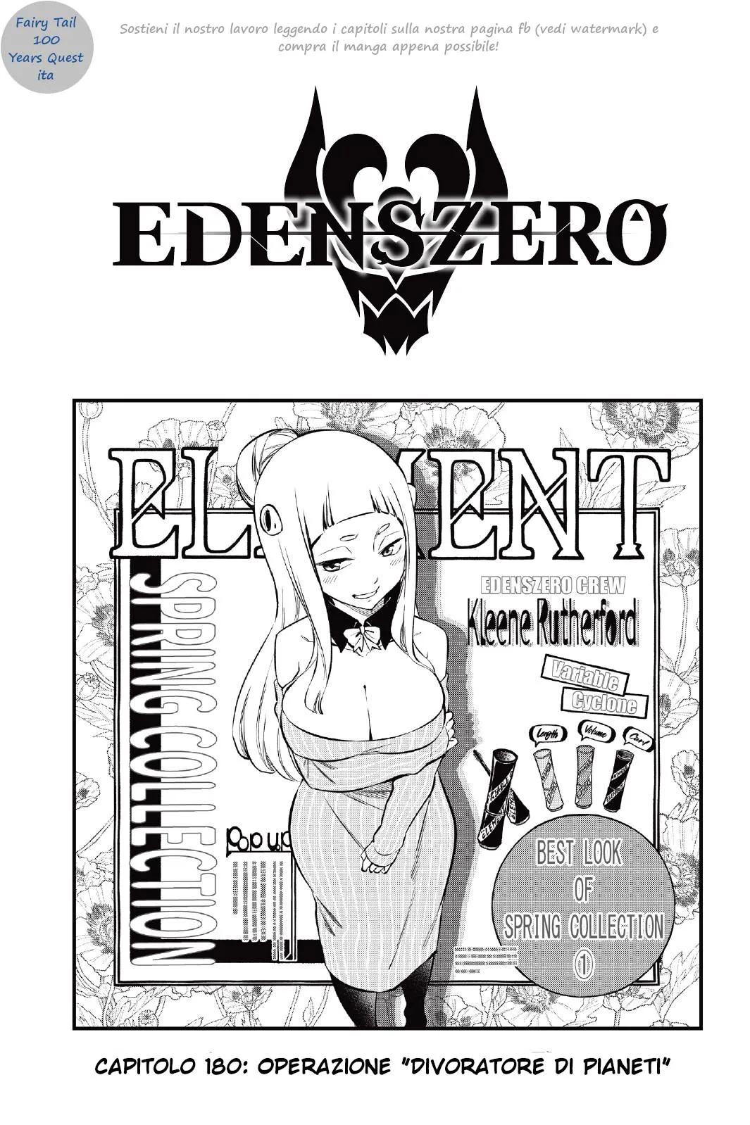 Read Edens Zero IT Manga Online