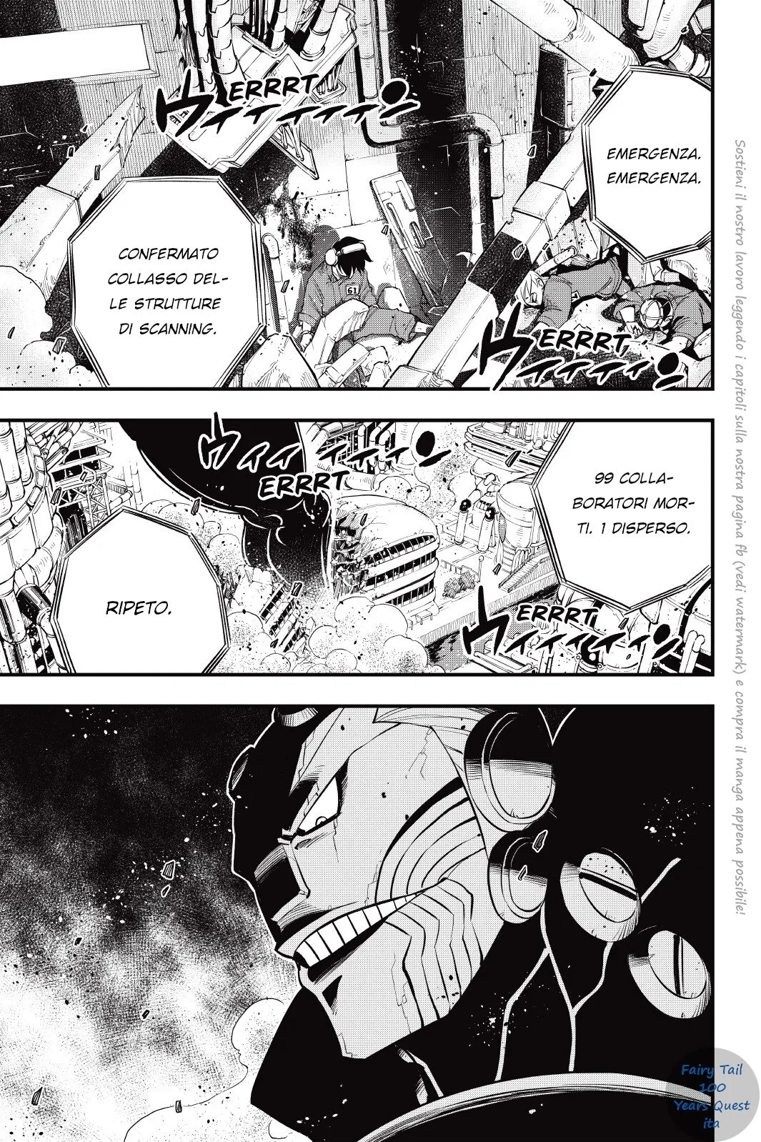 Read Edens Zero IT Manga Online
