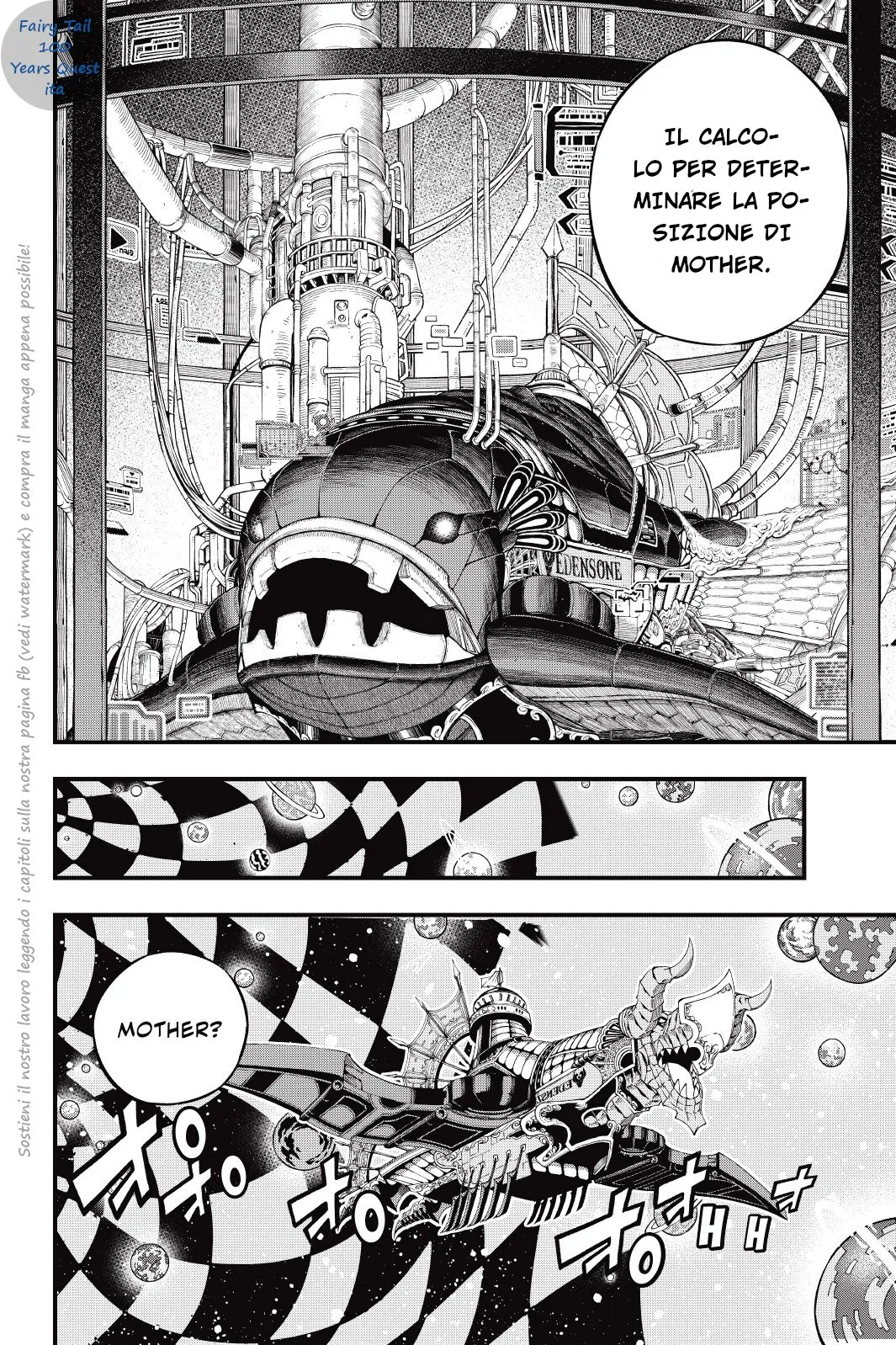 Read Edens Zero IT Manga Online