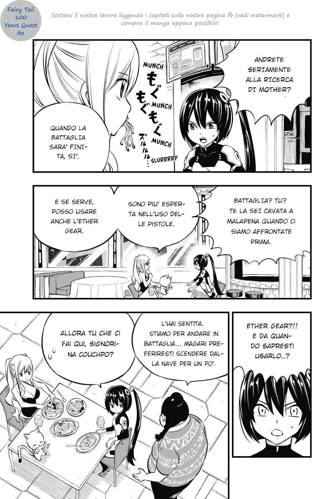 Read Edens Zero IT Manga Online