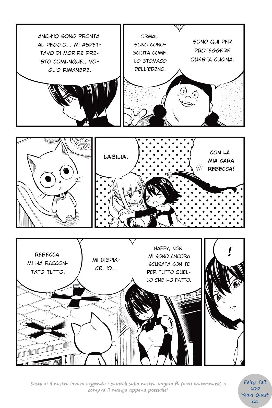 Read Edens Zero IT Manga Online