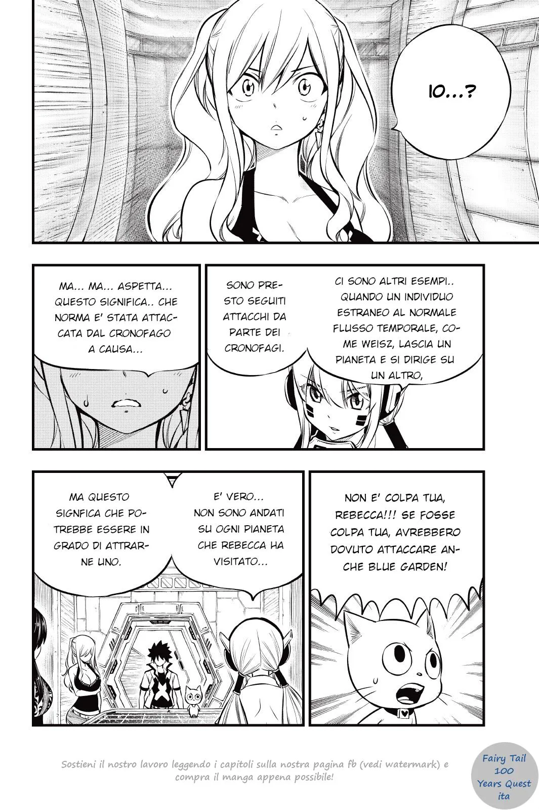 Read Edens Zero IT Manga Online