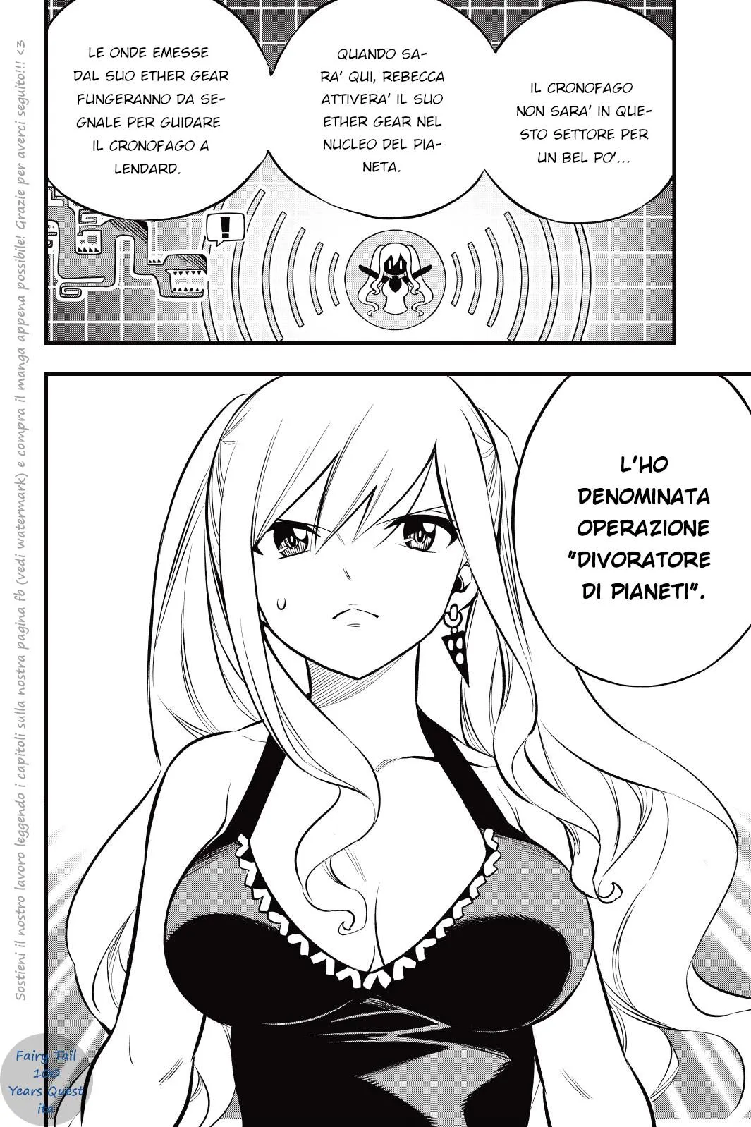 Read Edens Zero IT Manga Online