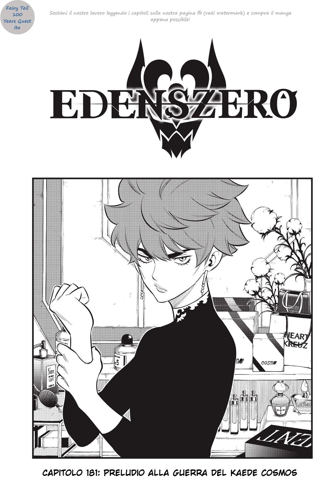 Read Edens Zero IT Manga Online