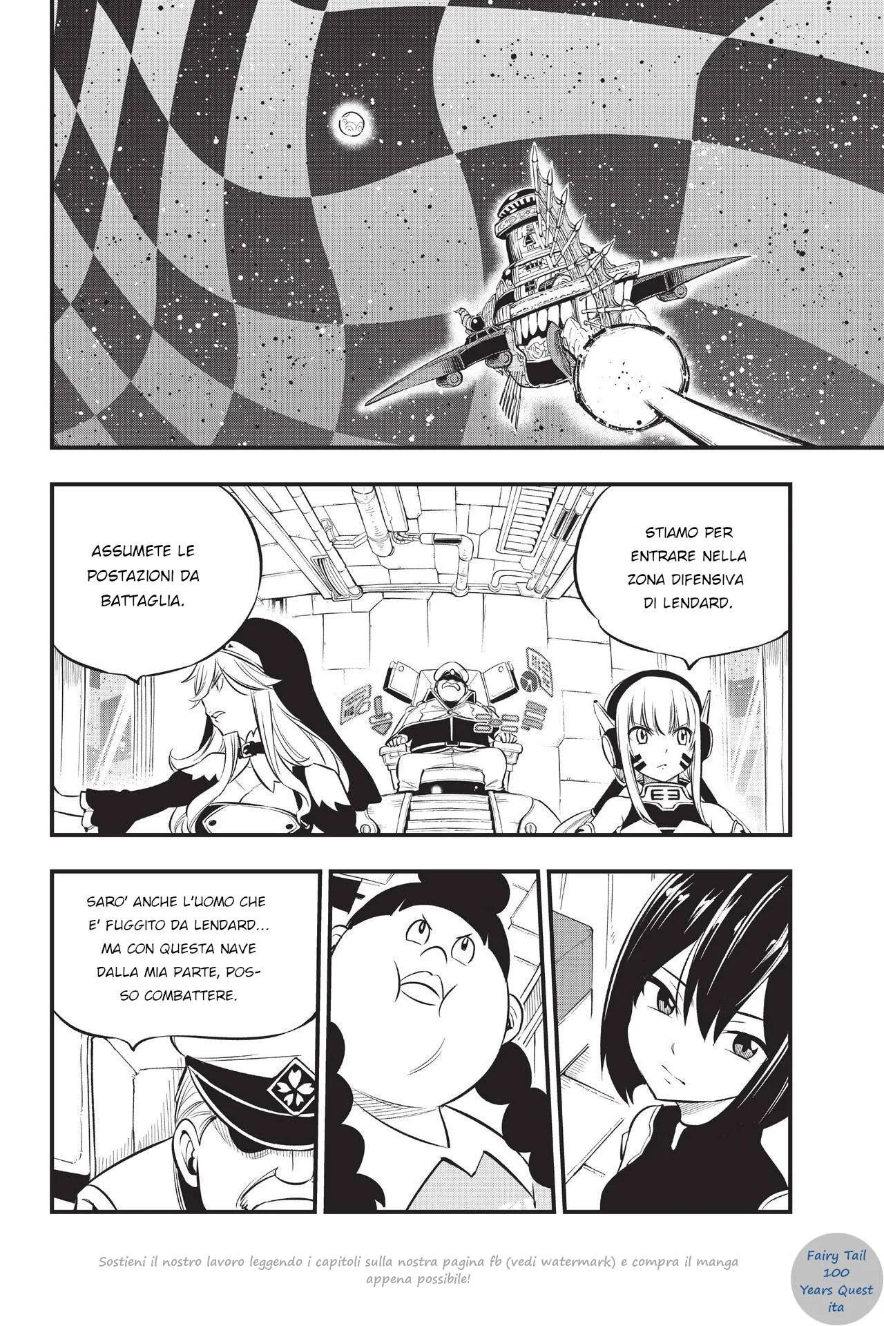 Read Edens Zero IT Manga Online
