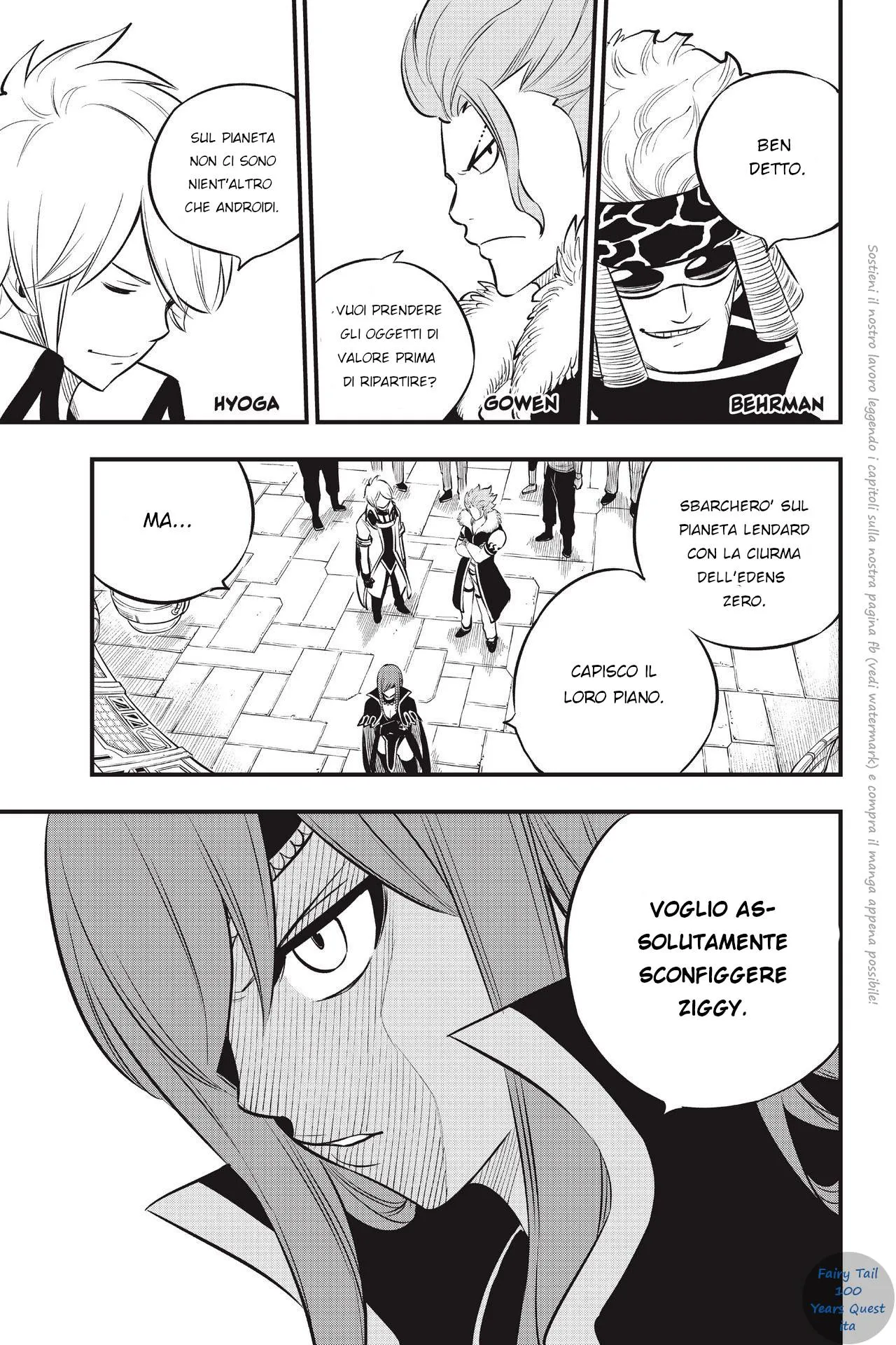Read Edens Zero IT Manga Online