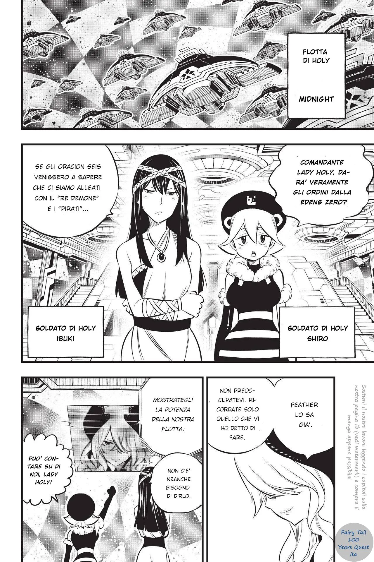 Read Edens Zero IT Manga Online