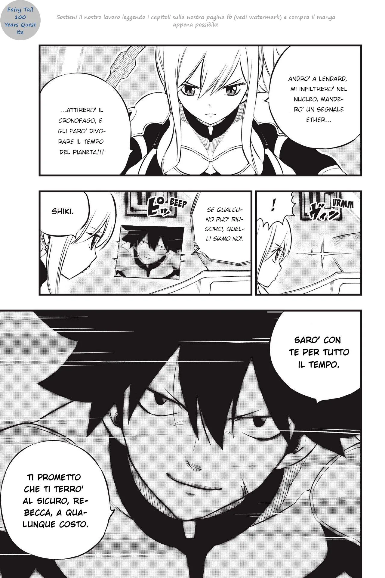 Read Edens Zero IT Manga Online